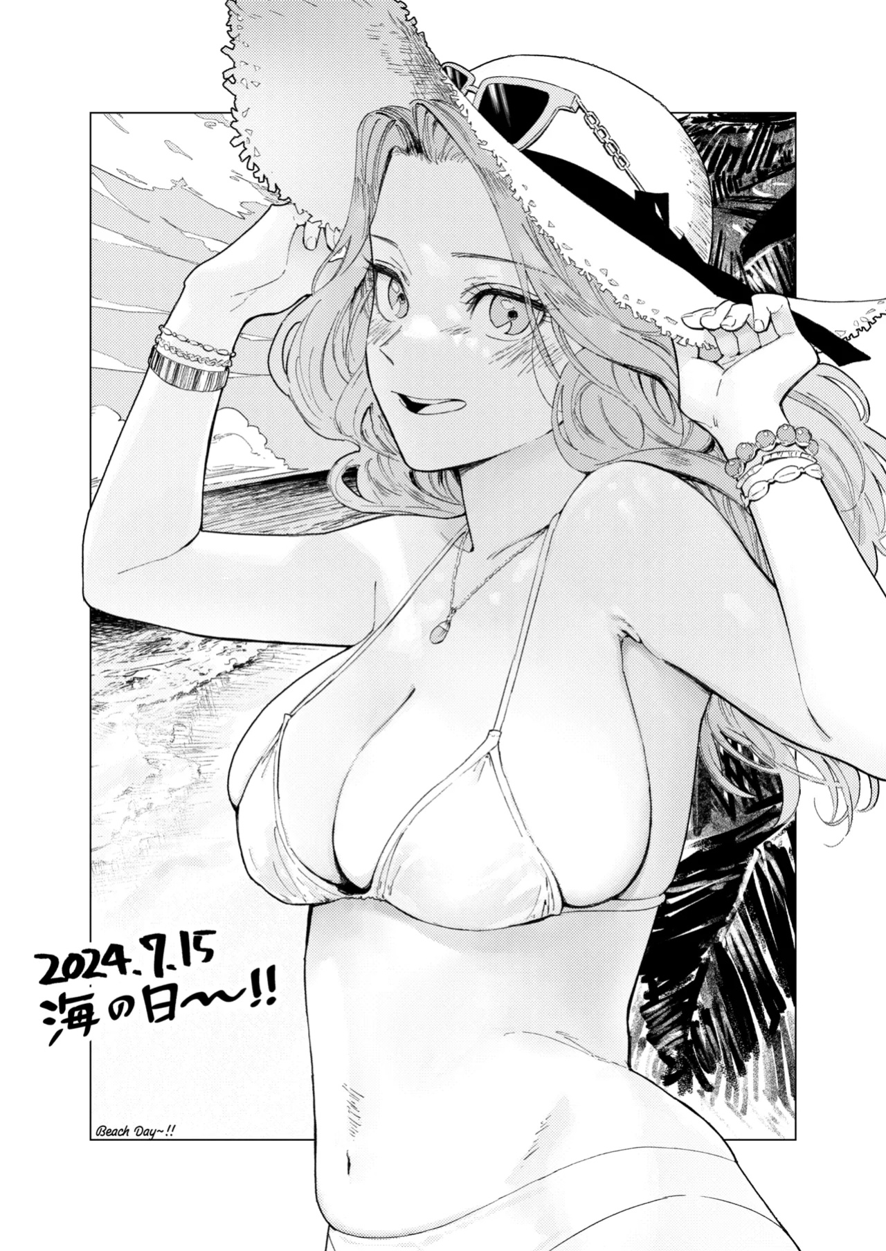 [Torii-Za (Torii Yoshitsuna)] Konki Girigiri Sister, Semete Shojo wo Sutetai | If I Can't Be Married At Least Let Me Quit Being a Virgin [Jefferson Translations]