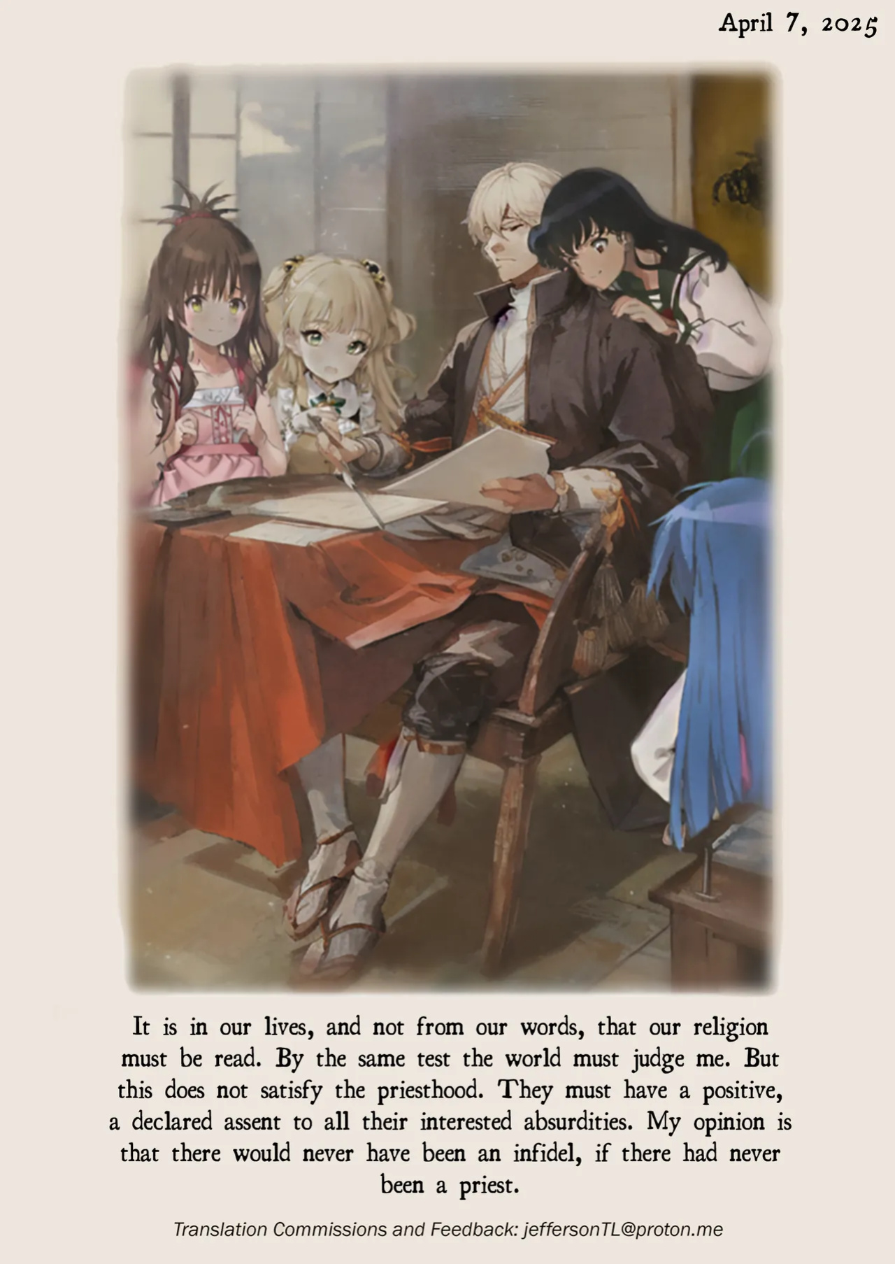 [Torii-Za (Torii Yoshitsuna)] Konki Girigiri Sister, Semete Shojo wo Sutetai | If I Can't Be Married At Least Let Me Quit Being a Virgin [Jefferson Translations]