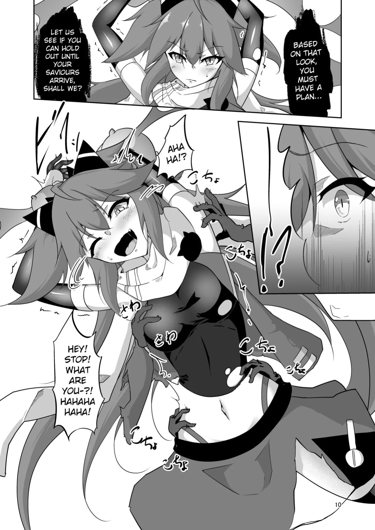 [Ohakagurashi (Nintoku)] Masou Shoujo Natsumi Haiboku no Kusuguri Jigoku | Magical Girl Natsumi's Defeat in Tickling Hell