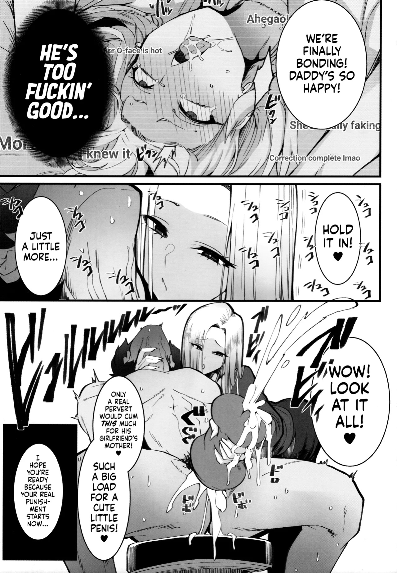 (C105) [Armadillo (Renji, Daiji)] Gal Oyako no Egui Kasegikata | Gyaru mother-daughter family business [head empty]