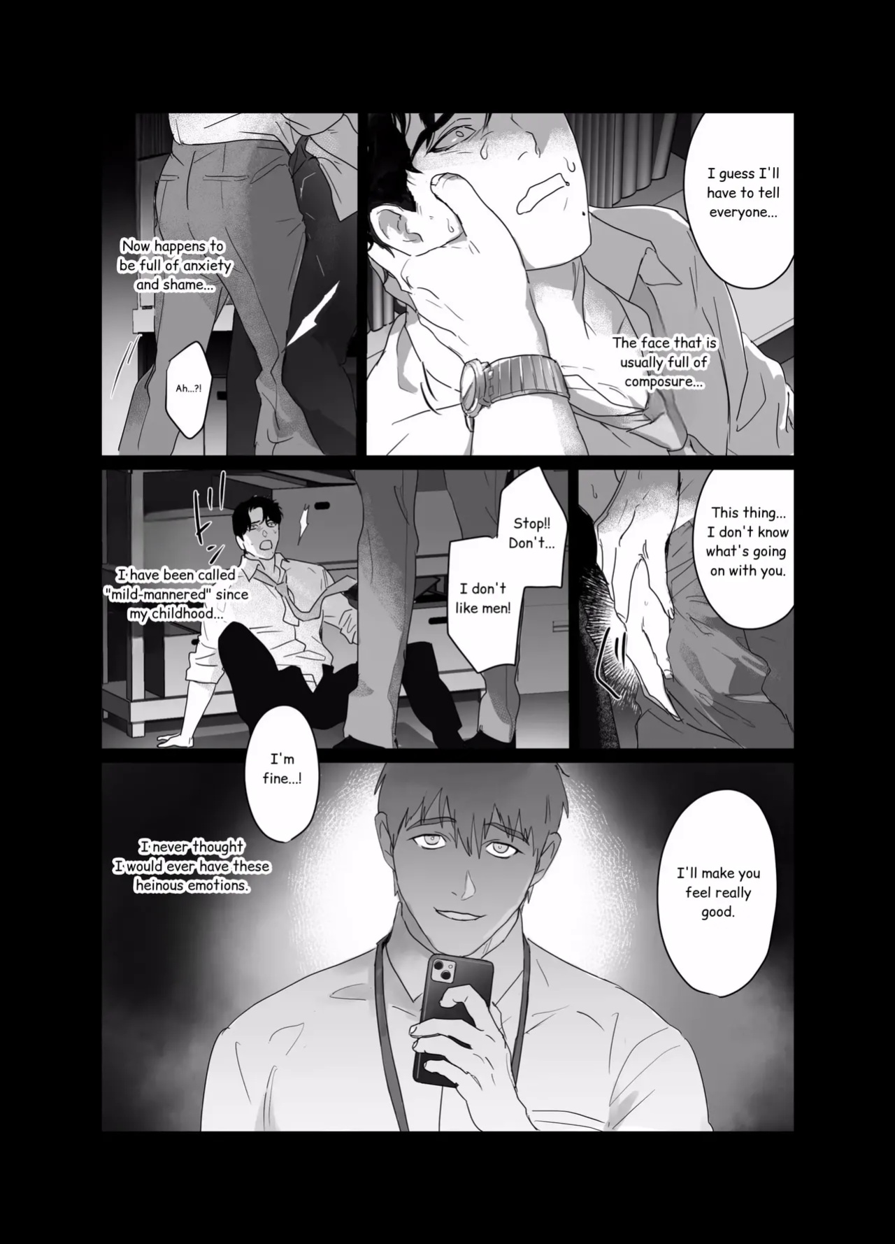 [Pacoz (Meidokimera)] Papa Salaryman NTR -Orgasm hell-