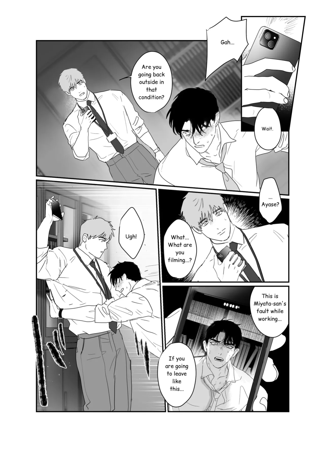[Pacoz (Meidokimera)] Papa Salaryman NTR -Orgasm hell-