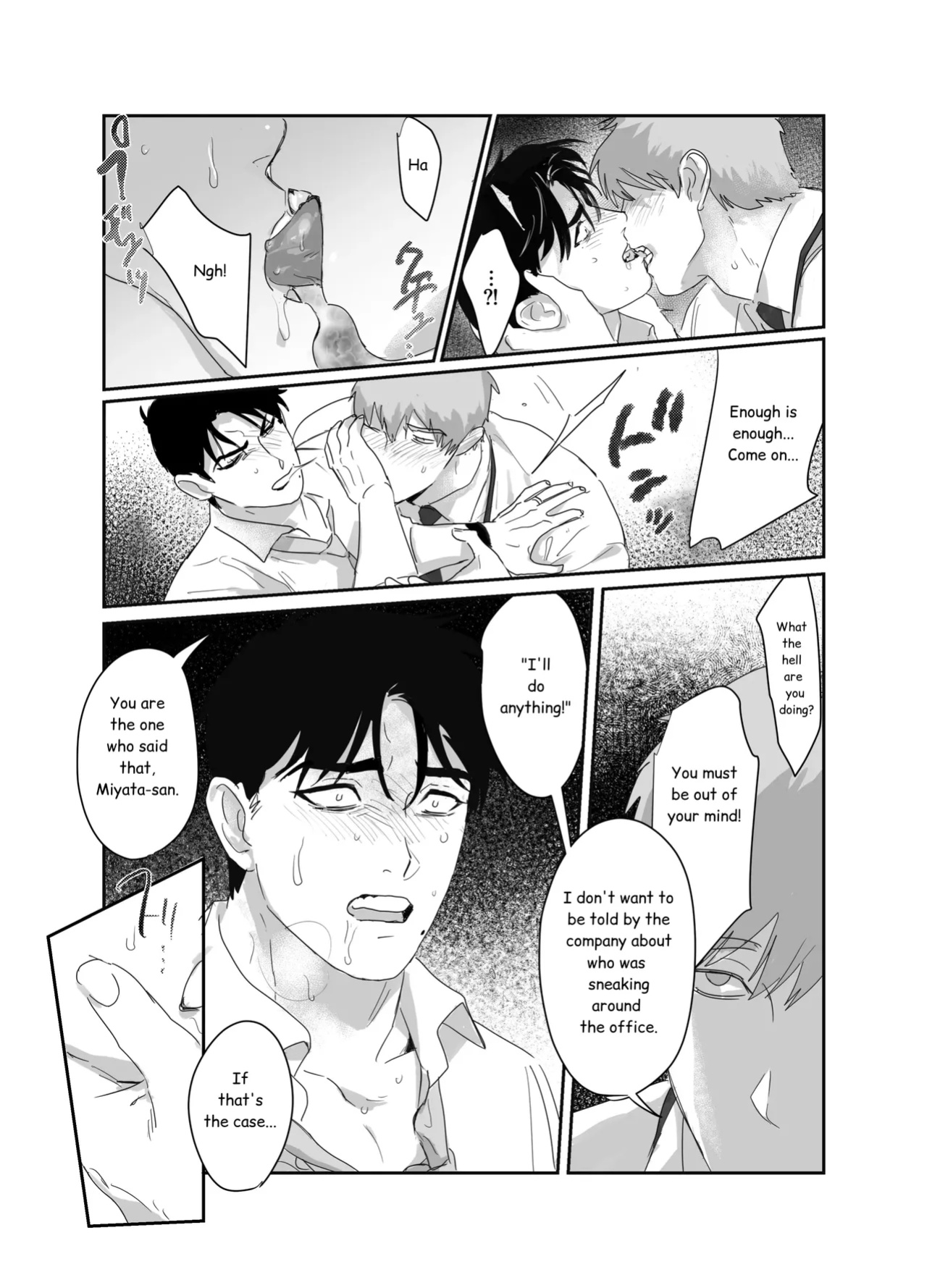 [Pacoz (Meidokimera)] Papa Salaryman NTR -Orgasm hell-
