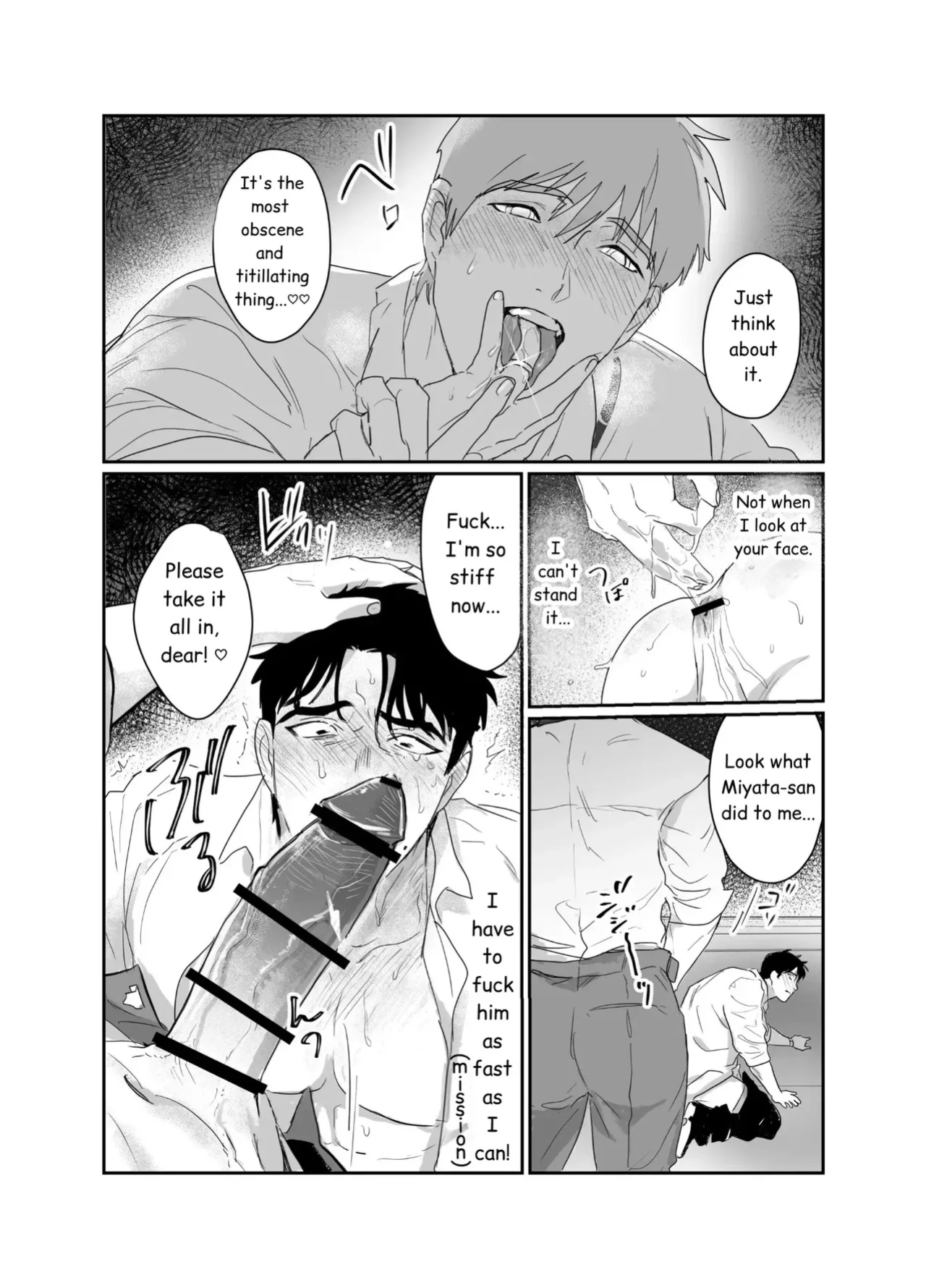 [Pacoz (Meidokimera)] Papa Salaryman NTR -Orgasm hell-