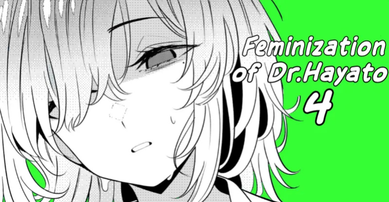 [TuriSasu] Hayato Sensei no Mesuka Karte Byouin-hen 4