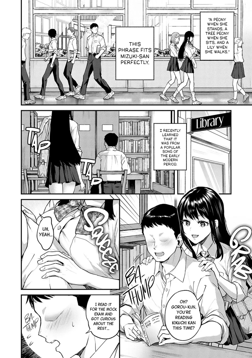 [Nagashiro Rouge] Aisare Ganbou no Hime - Love Me Naked Ch.1 [Black Grimoires]