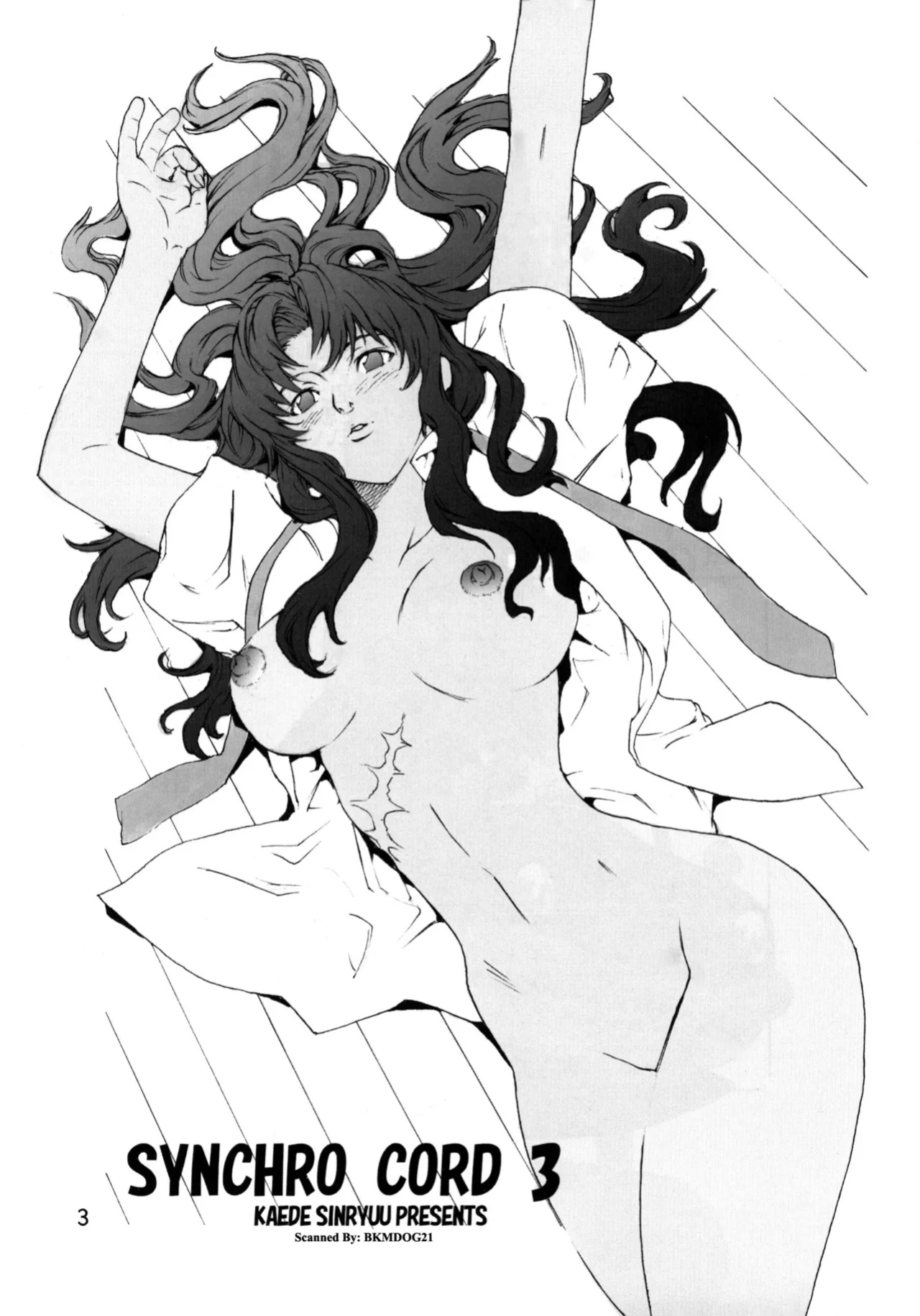 [SEVEN GODS!] SYNCHROCORD 3 (ENG) =TB=