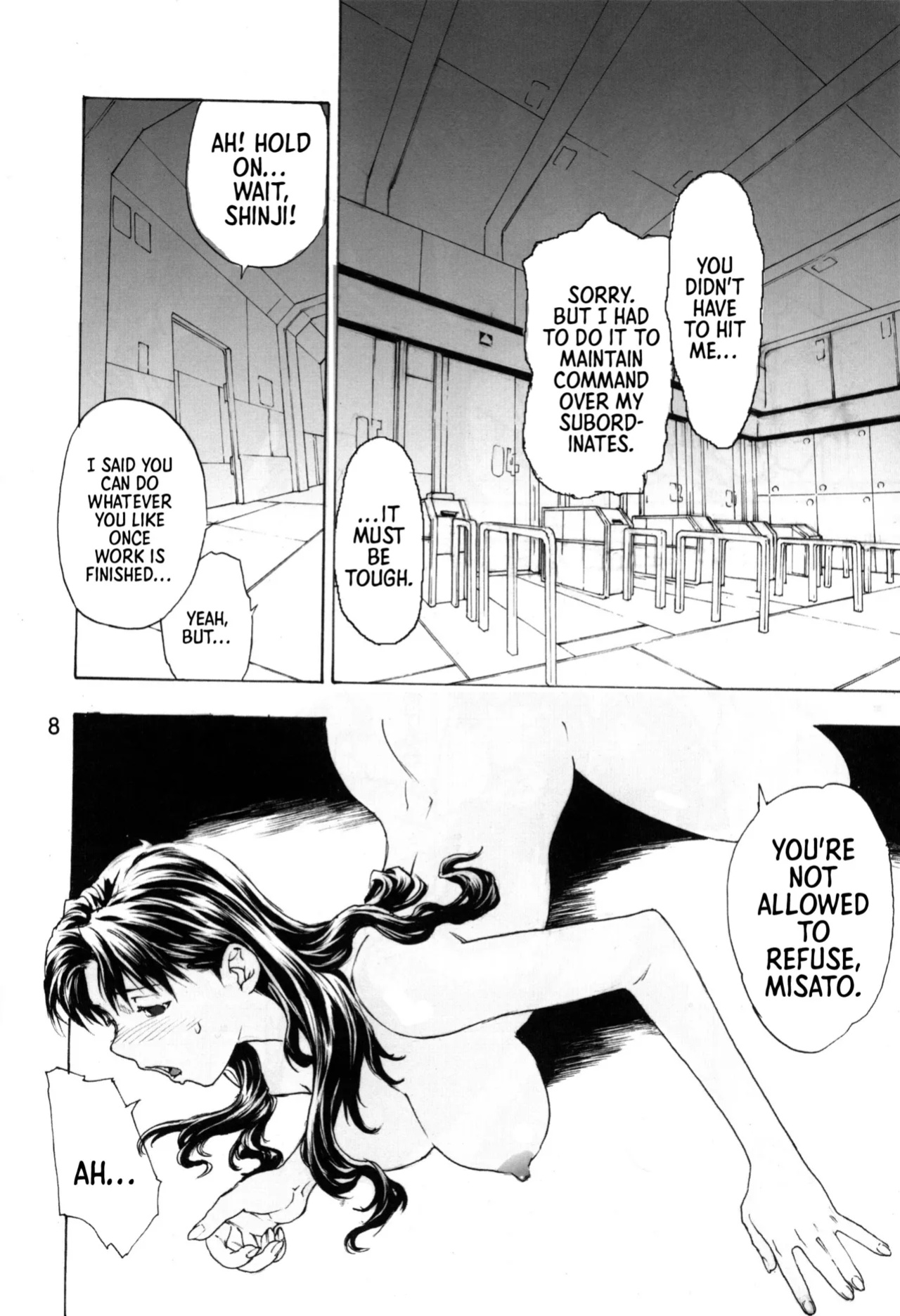 [SEVEN GODS!] SYNCHROCORD 3 (ENG) =TB=