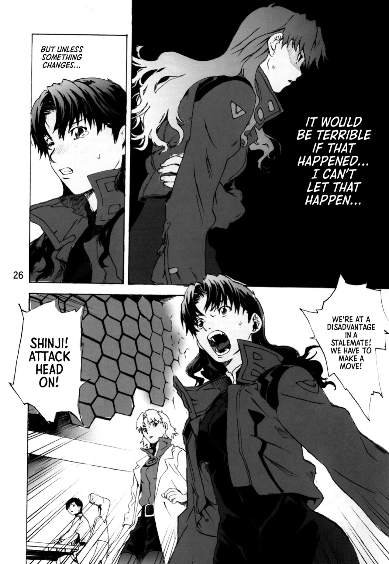 [SEVEN GODS!] SYNCHROCORD 3 (ENG) =TB=