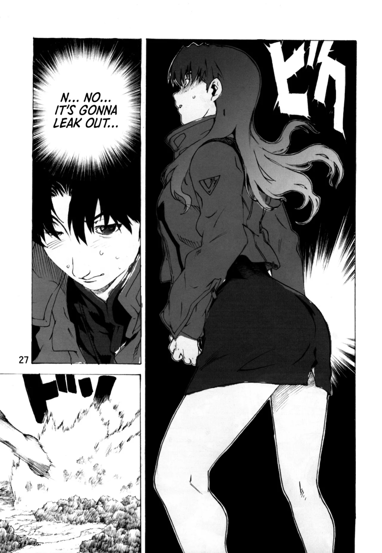 [SEVEN GODS!] SYNCHROCORD 3 (ENG) =TB=