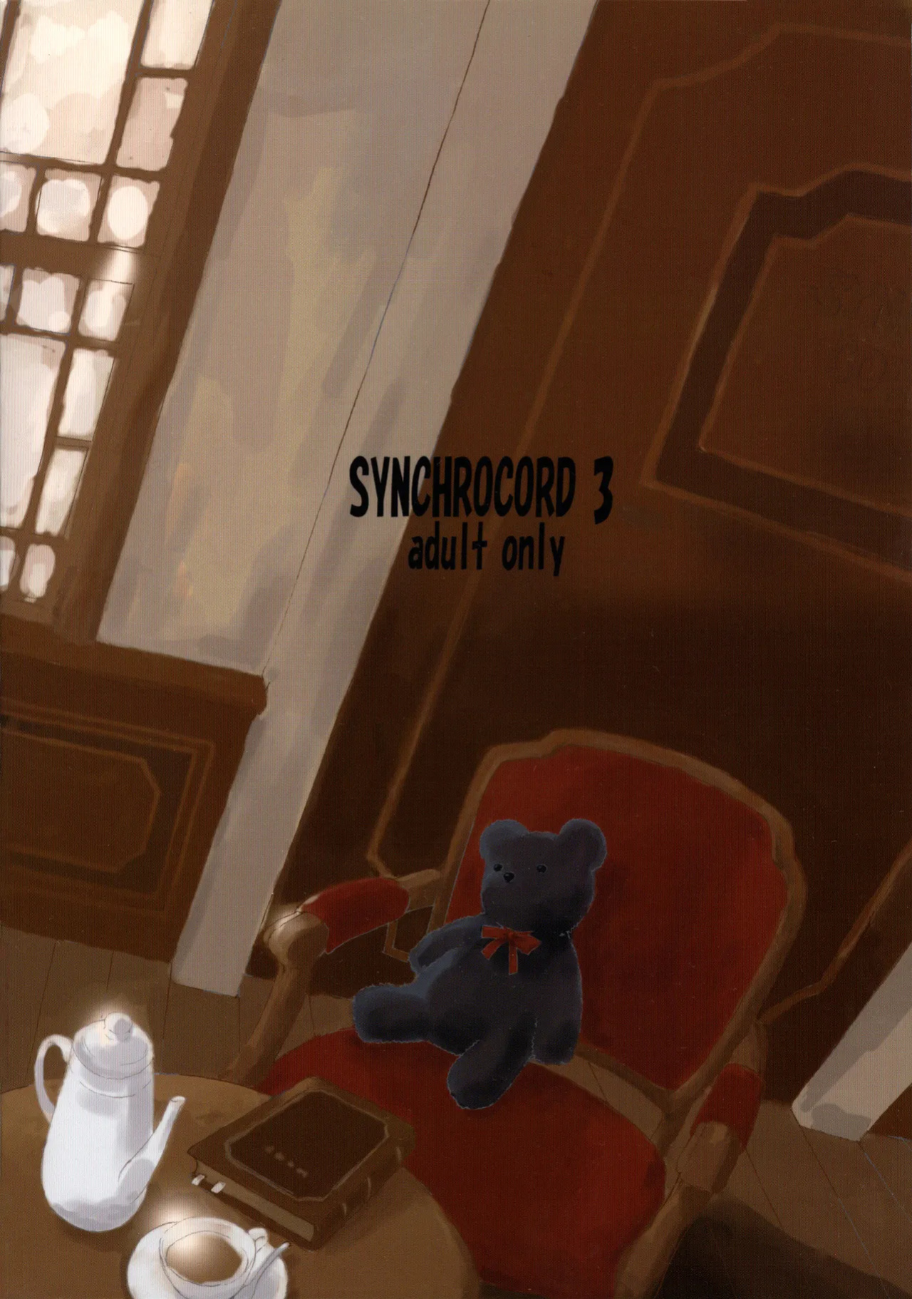 [SEVEN GODS!] SYNCHROCORD 3 (ENG) =TB=