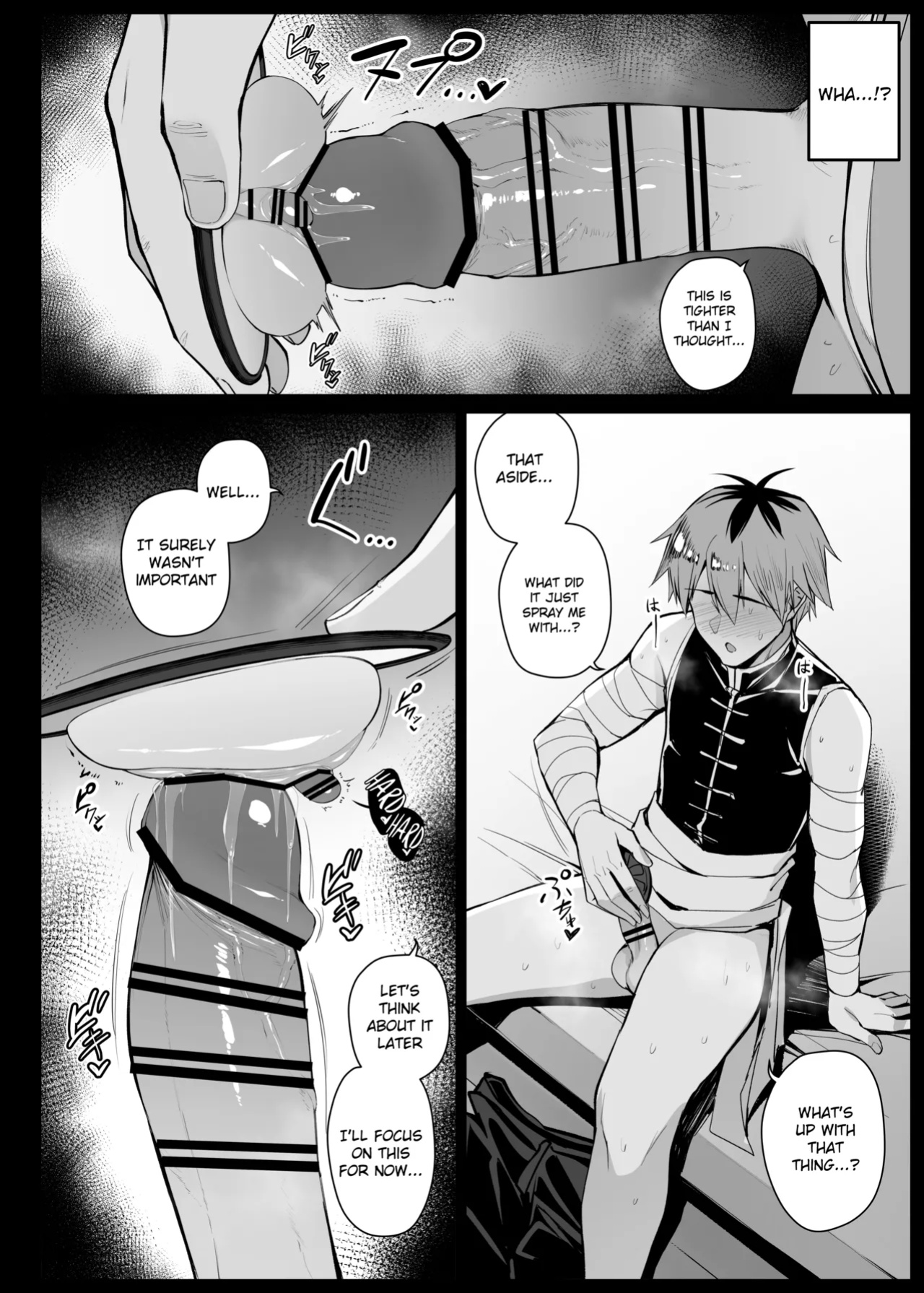 [Liyoosa] nozomu mono ga tōeisareru kagami o te ni ireta shutaruku ②EP9 [Dosweeg]