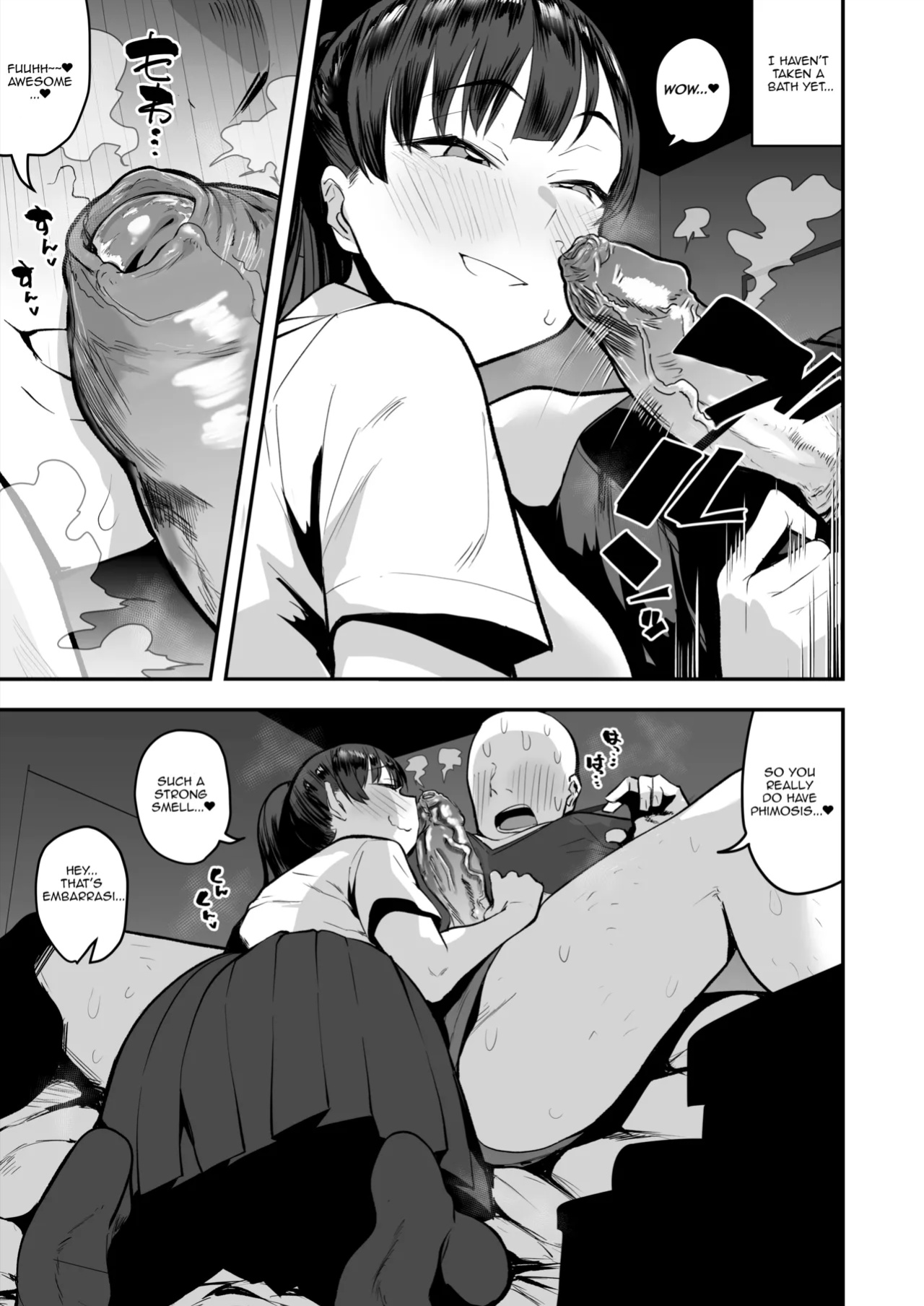 [Anon's Flood Myth (Anon 2-okunen)] Imouto no Tomodachi ga Dosukebe Taishuu Feti Sugite, InCha no Ore to Kikenbi Nakadashi Hamemakuri [Lewd Rider Ero]