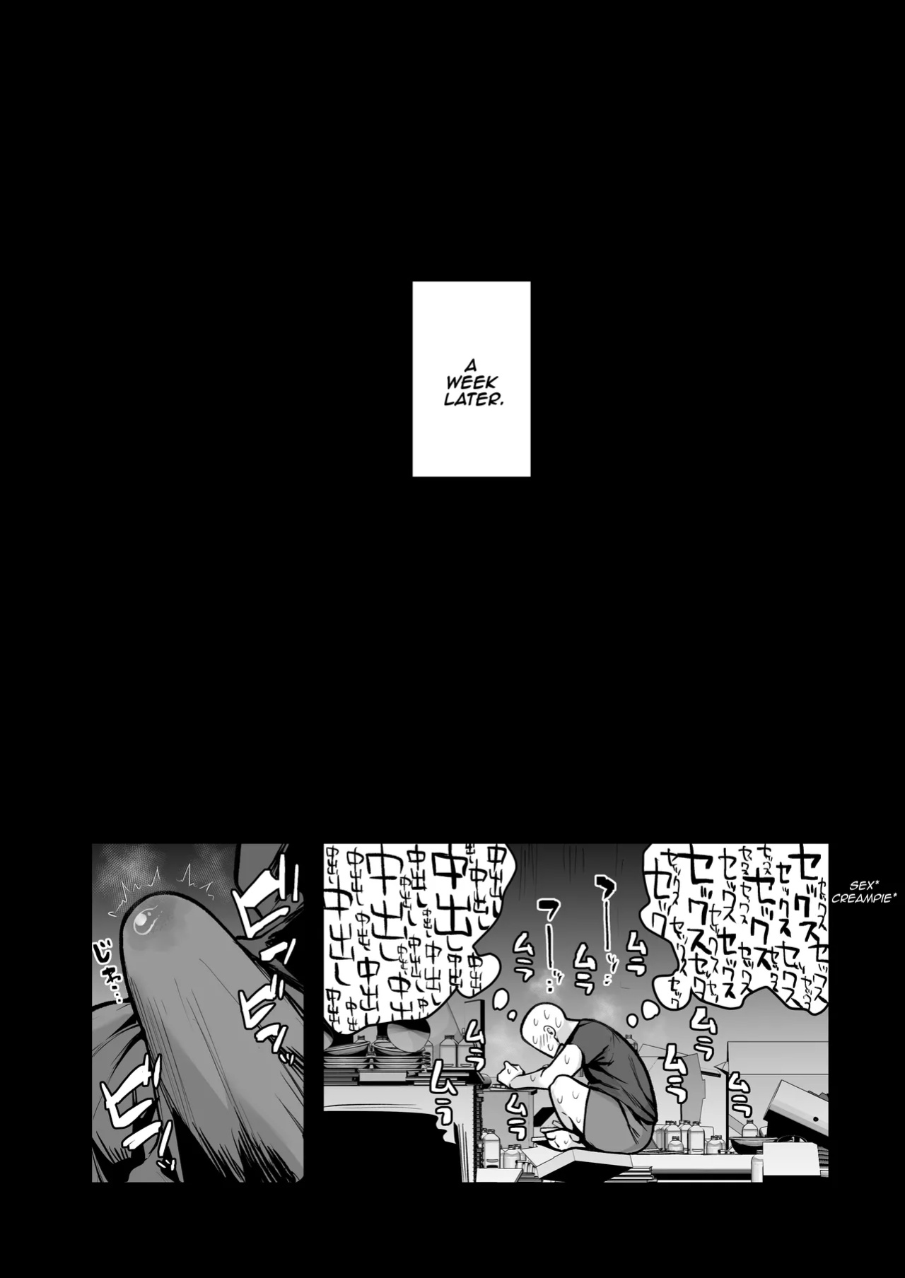 [Anon's Flood Myth (Anon 2-okunen)] Imouto no Tomodachi ga Dosukebe Taishuu Feti Sugite, InCha no Ore to Kikenbi Nakadashi Hamemakuri [Lewd Rider Ero]