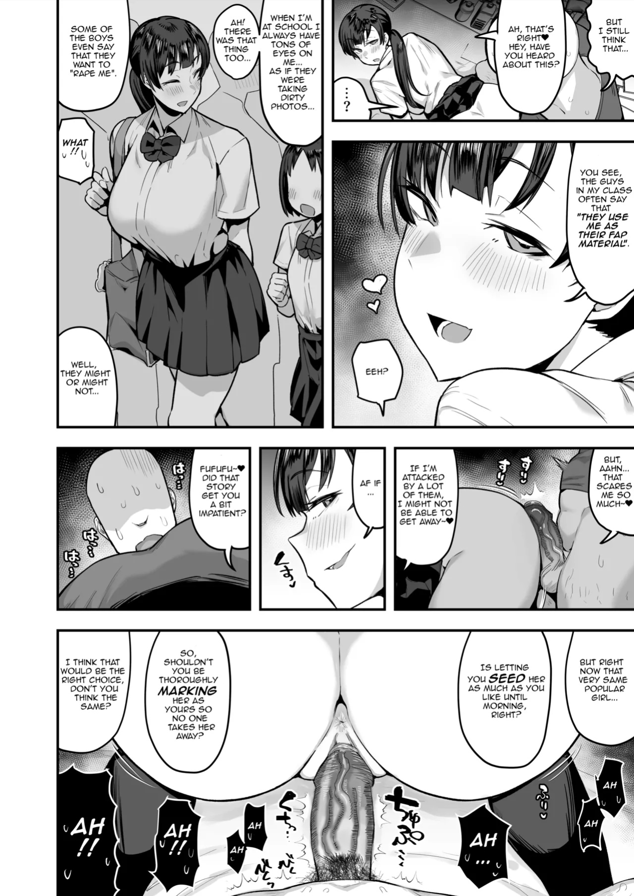 [Anon's Flood Myth (Anon 2-okunen)] Imouto no Tomodachi ga Dosukebe Taishuu Feti Sugite, InCha no Ore to Kikenbi Nakadashi Hamemakuri [Lewd Rider Ero]