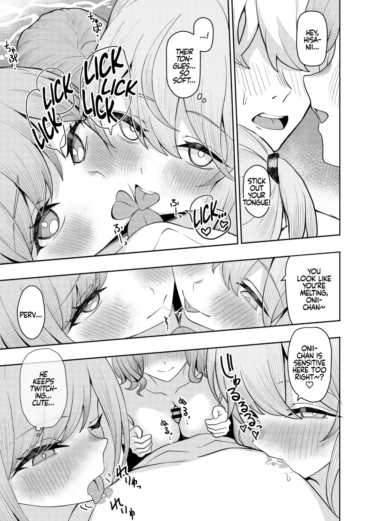[Kamatsuka (Kamatsuka)] Chichi no Saikon de Doukyo suru Koto ni Natta Gibo no Gijou Shimai to Kawarugawaru Sex shite shimatta Hon 2 | Living with My Stepmom and Stepsisters After Dad's Remarriage and Having Sex with Them All 2