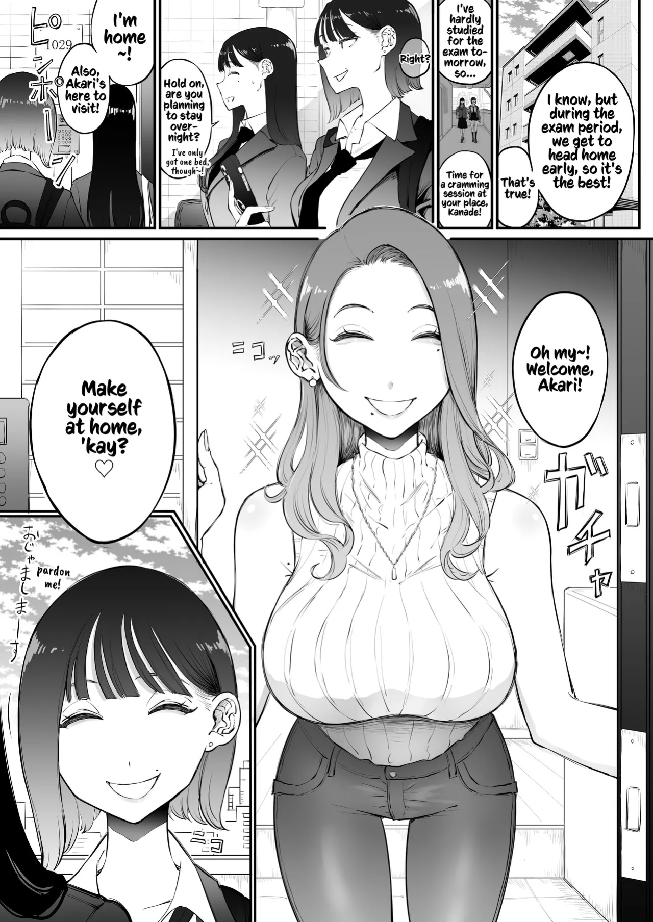 [Sky Dogma (Pandacorya)] Bijin Tsuma, Ichinose Shiori 37 wa, Musume no Yuujin ni Idakareteiru | Beautiful Wife Shiori Ichinose (37) Is Getting Banged By Her Daughter's Female Friend [Kusanuu]