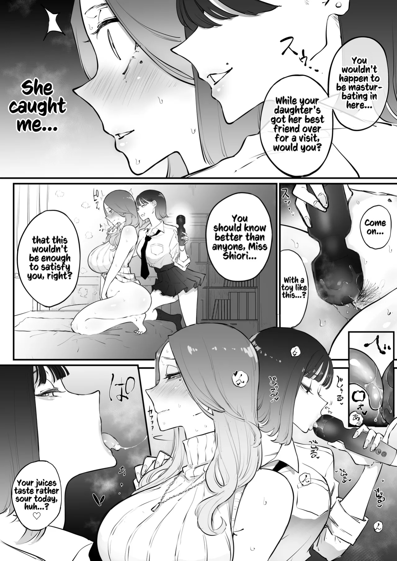 [Sky Dogma (Pandacorya)] Bijin Tsuma, Ichinose Shiori 37 wa, Musume no Yuujin ni Idakareteiru | Beautiful Wife Shiori Ichinose (37) Is Getting Banged By Her Daughter's Female Friend [Kusanuu]