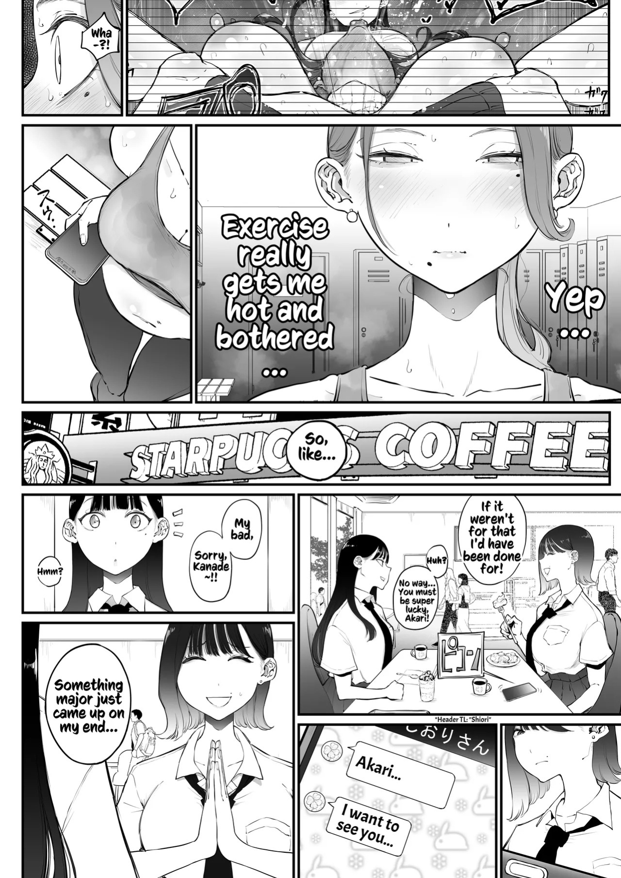 [Sky Dogma (Pandacorya)] Bijin Tsuma, Ichinose Shiori 37 wa, Musume no Yuujin ni Idakareteiru | Beautiful Wife Shiori Ichinose (37) Is Getting Banged By Her Daughter's Female Friend [Kusanuu]