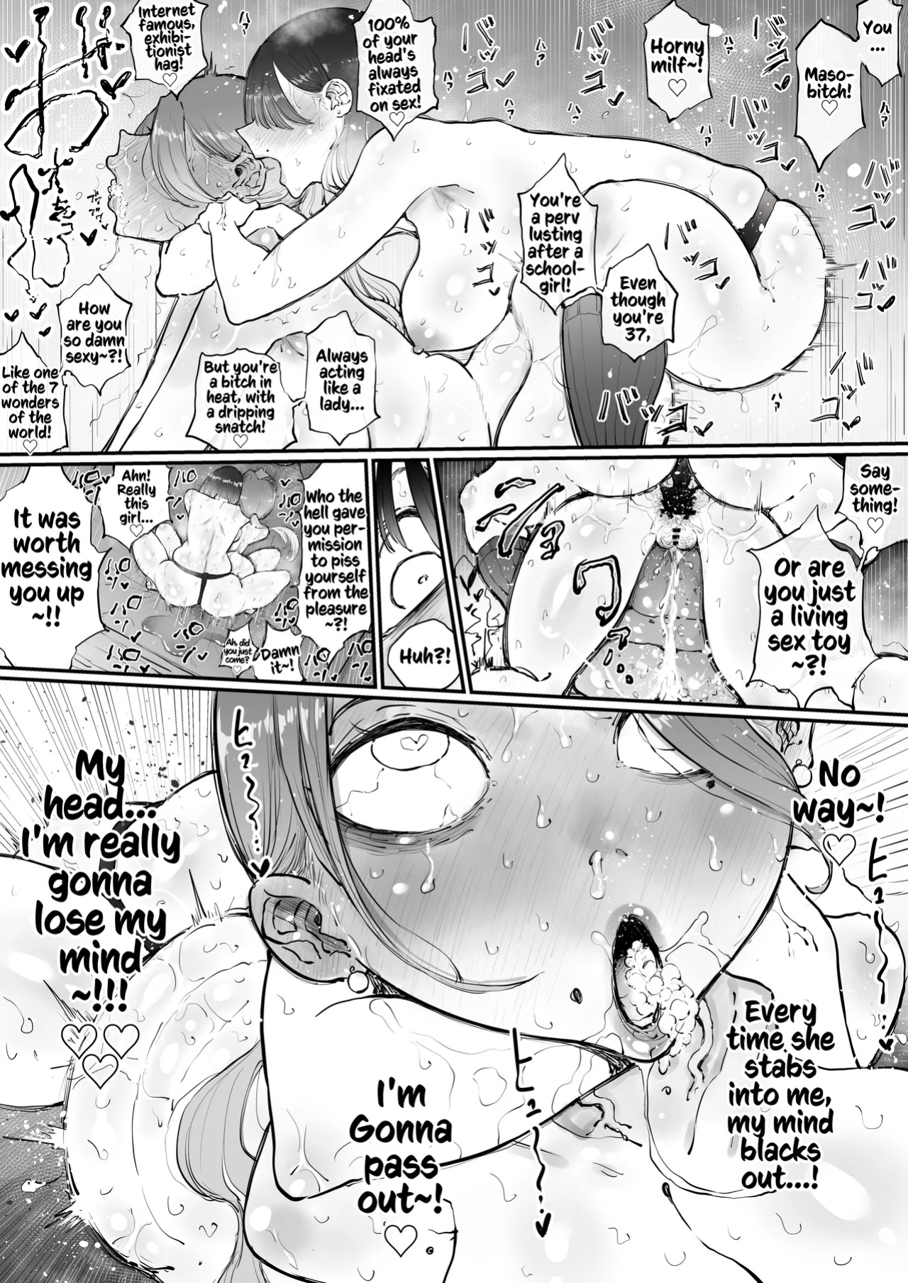 [Sky Dogma (Pandacorya)] Bijin Tsuma, Ichinose Shiori 37 wa, Musume no Yuujin ni Idakareteiru | Beautiful Wife Shiori Ichinose (37) Is Getting Banged By Her Daughter's Female Friend [Kusanuu]