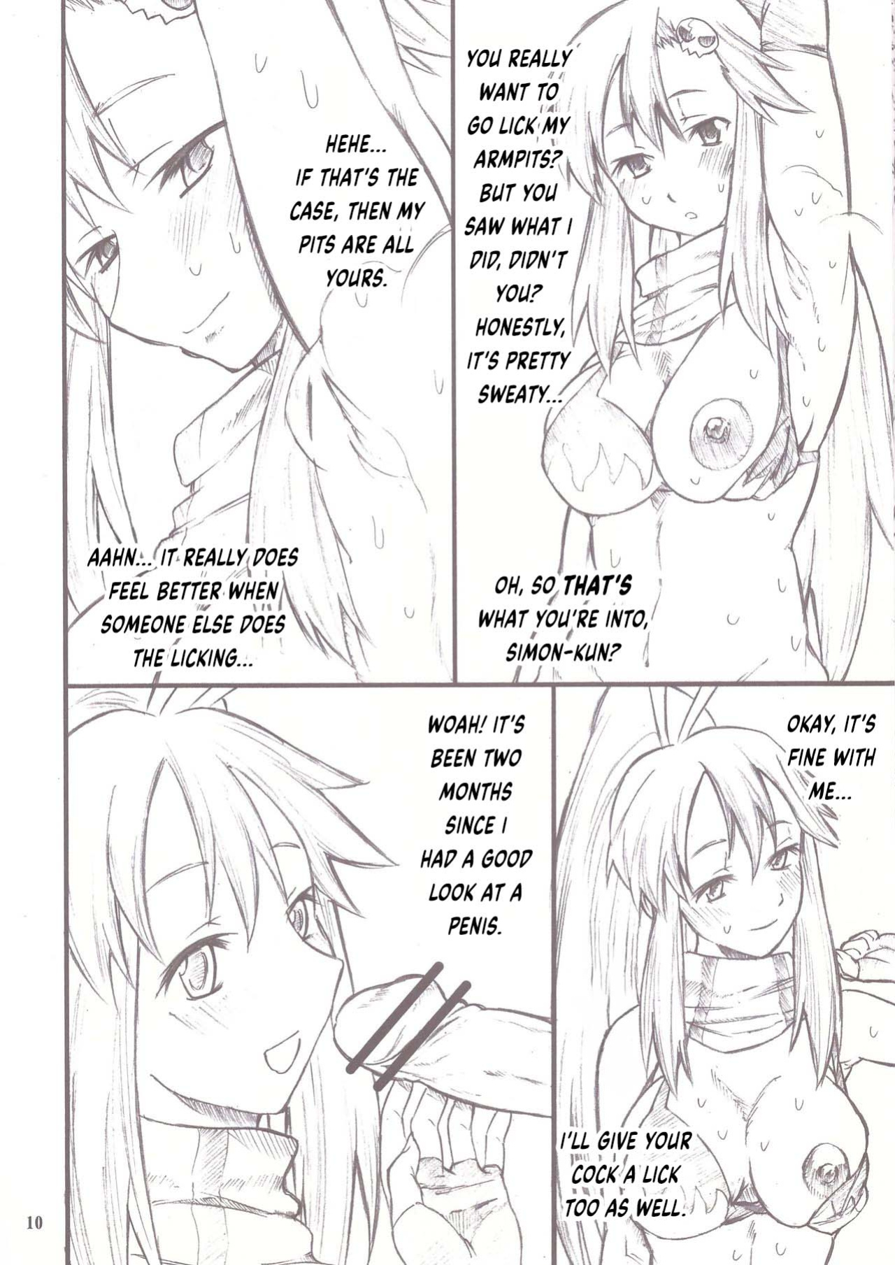 [Miharu] Yokohumi (Tengen Toppa Gurren Lagann) [Your Deer Friends REDACTED]