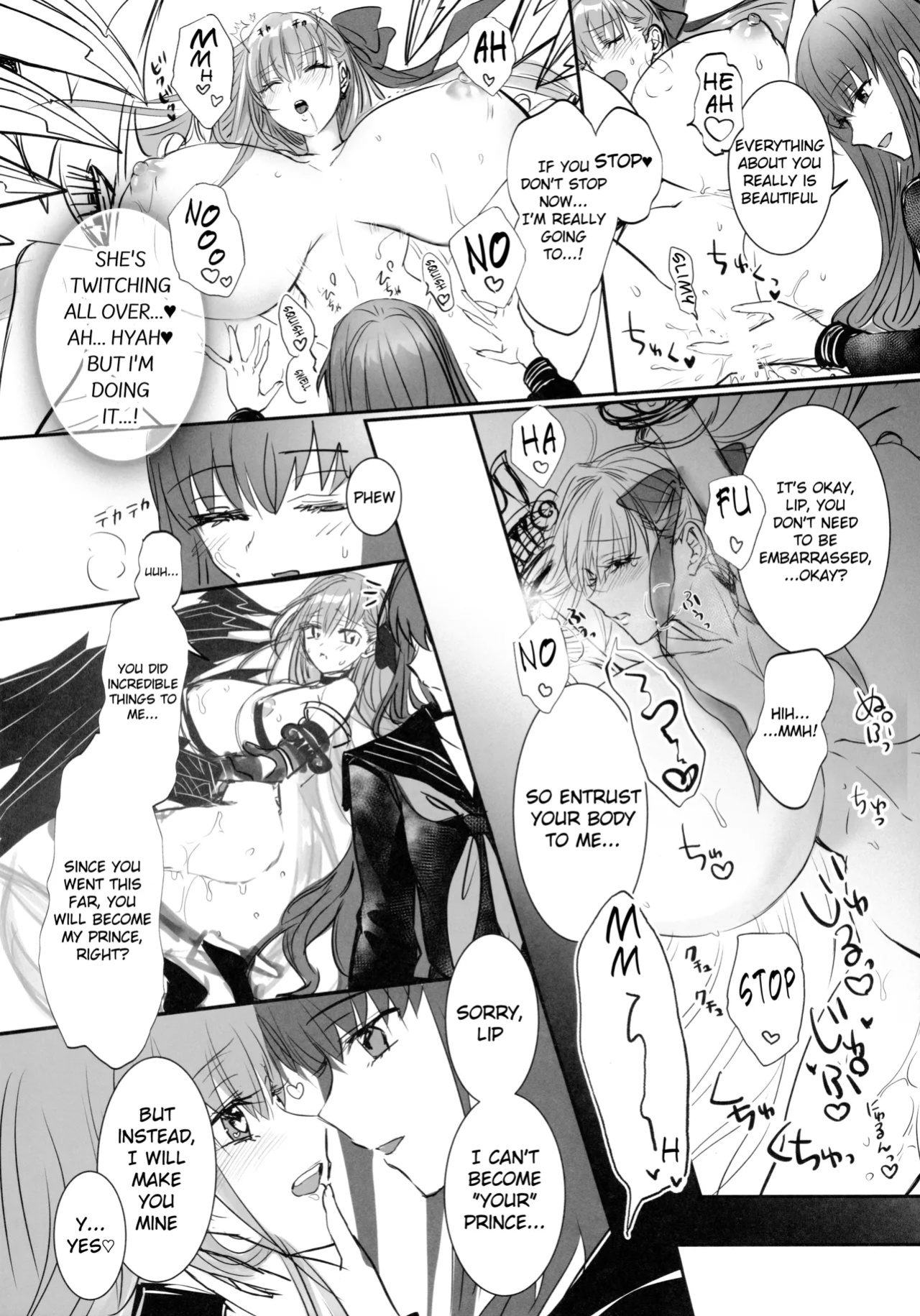 (C105) [3V2Umezakoori70 (Midou Pengin)] Hakuno wa Mujihi na Tsuki no Joou (Fate/EXTRA)