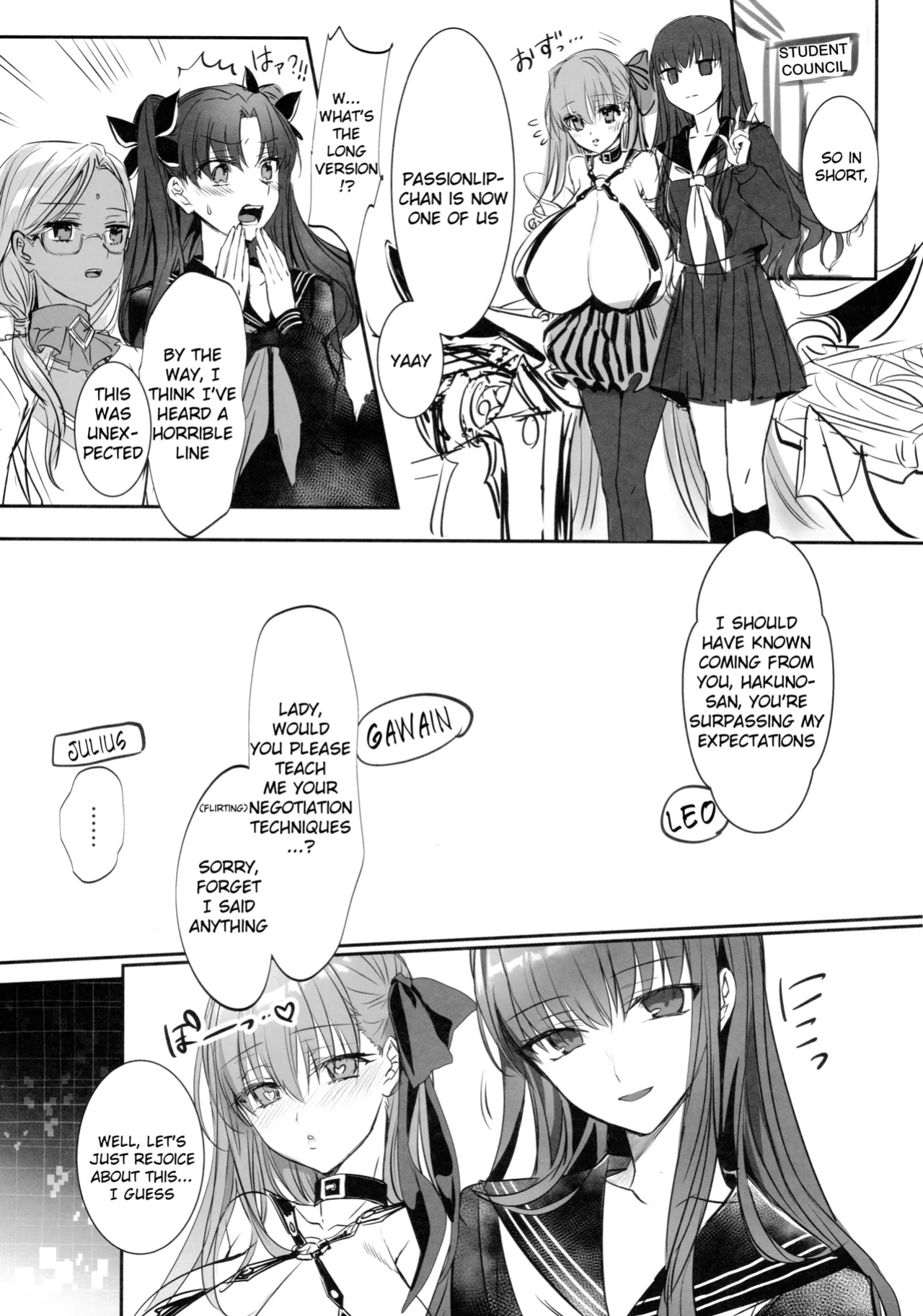 (C105) [3V2Umezakoori70 (Midou Pengin)] Hakuno wa Mujihi na Tsuki no Joou (Fate/EXTRA)