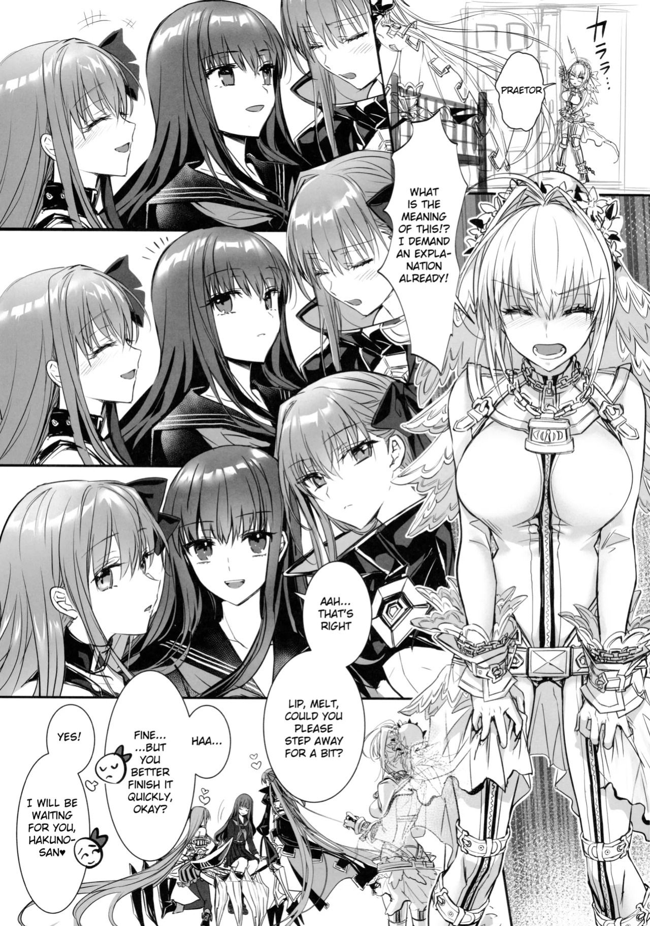 (C105) [3V2Umezakoori70 (Midou Pengin)] Hakuno wa Mujihi na Tsuki no Joou (Fate/EXTRA)
