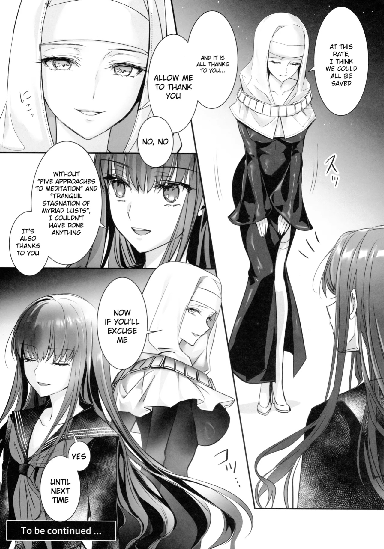 (C105) [3V2Umezakoori70 (Midou Pengin)] Hakuno wa Mujihi na Tsuki no Joou (Fate/EXTRA)