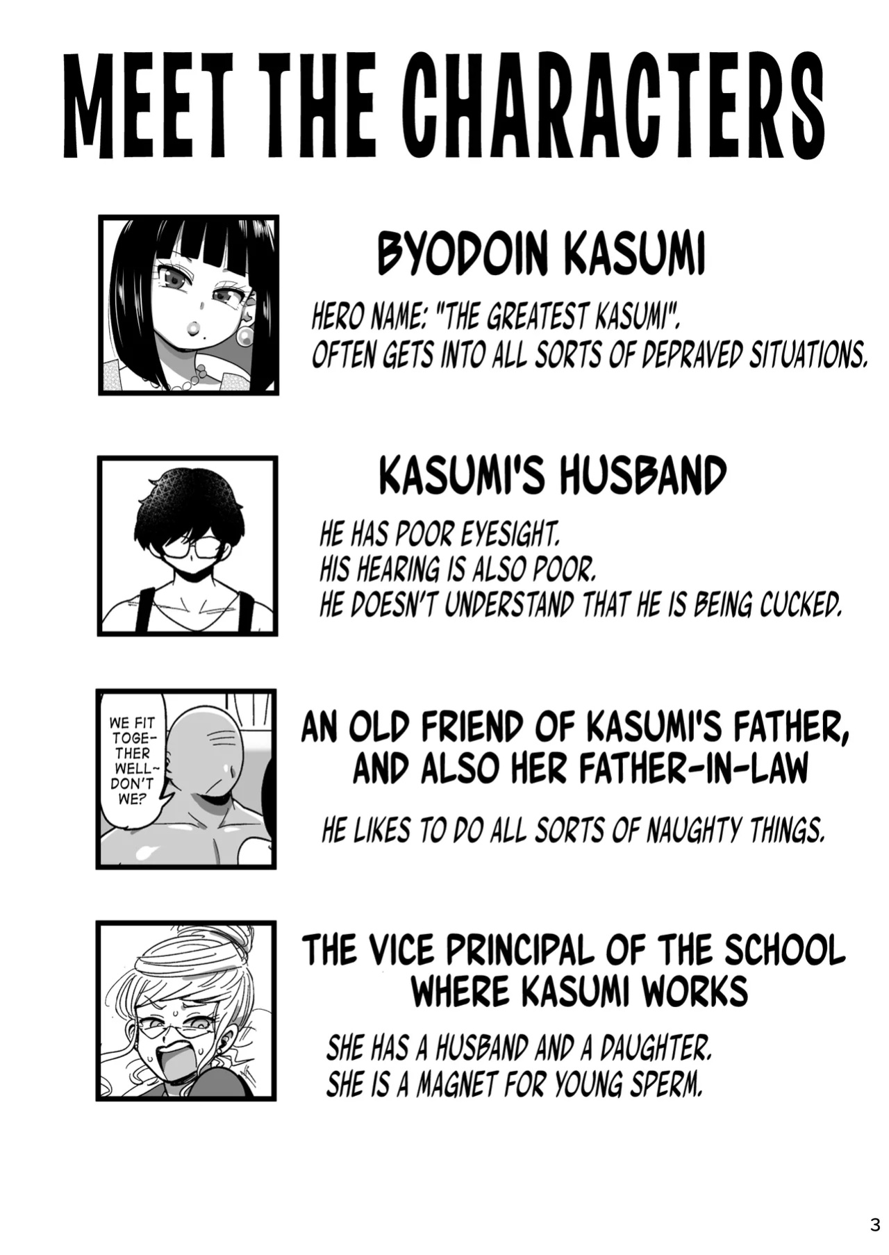 [CRAFT (Kiliu)] Kyonyuu Hitozuma Onaho Heroine Greatest Kasumi | Married Onahole-Heroine With Big Tits, The Greatest Kasumi [Kiliuu Fans Team]