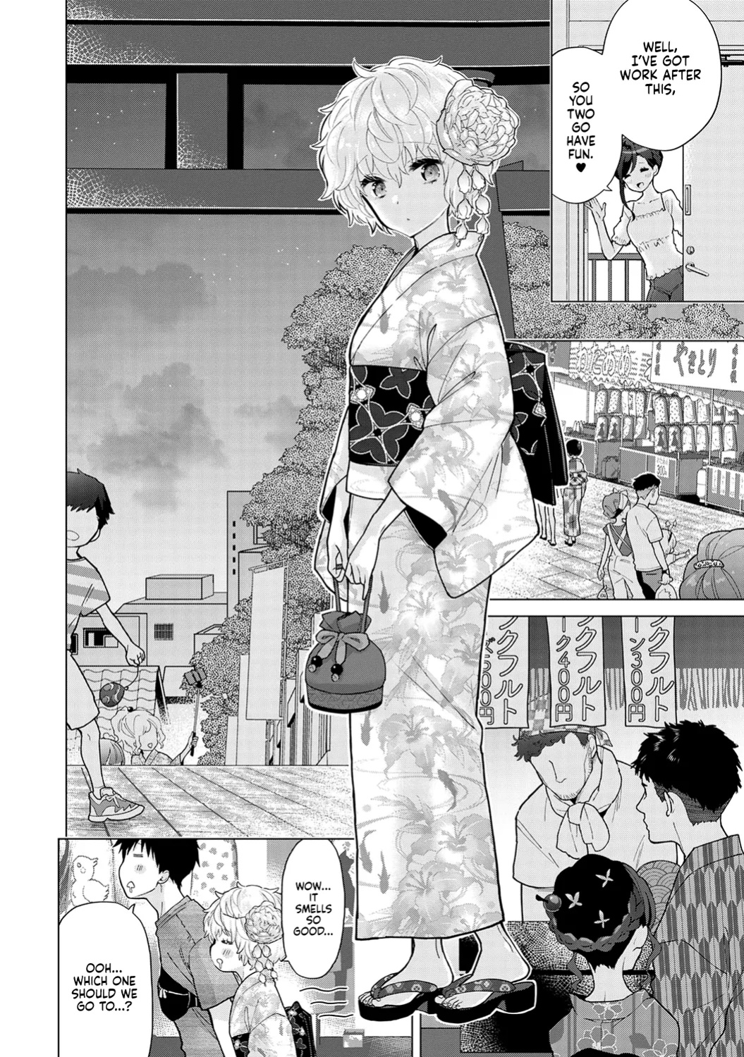 [Shiina] Noraneko Shoujo to no Kurashikata Ch. 33-35 | How to Live with a Stray Cat Girl Ch. 33-35 [1 2 Translations]