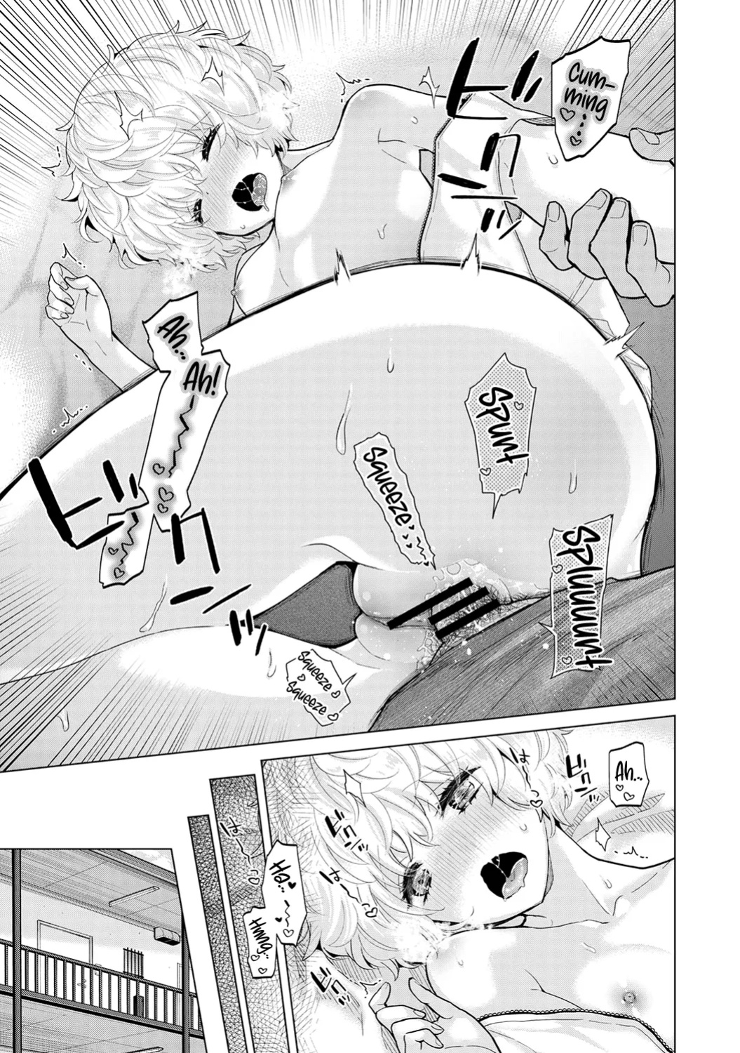 [Shiina] Noraneko Shoujo to no Kurashikata Ch. 33-35 | How to Live with a Stray Cat Girl Ch. 33-35 [1 2 Translations]