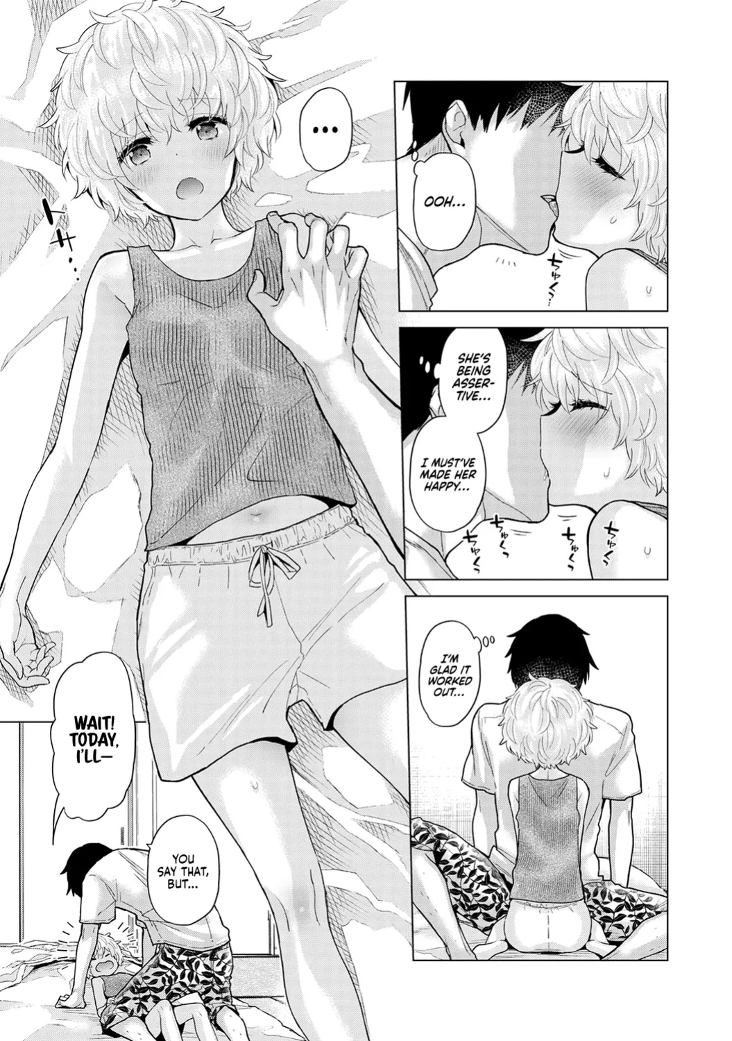 [Shiina] Noraneko Shoujo to no Kurashikata Ch. 33-35 | How to Live with a Stray Cat Girl Ch. 33-35 [1 2 Translations]