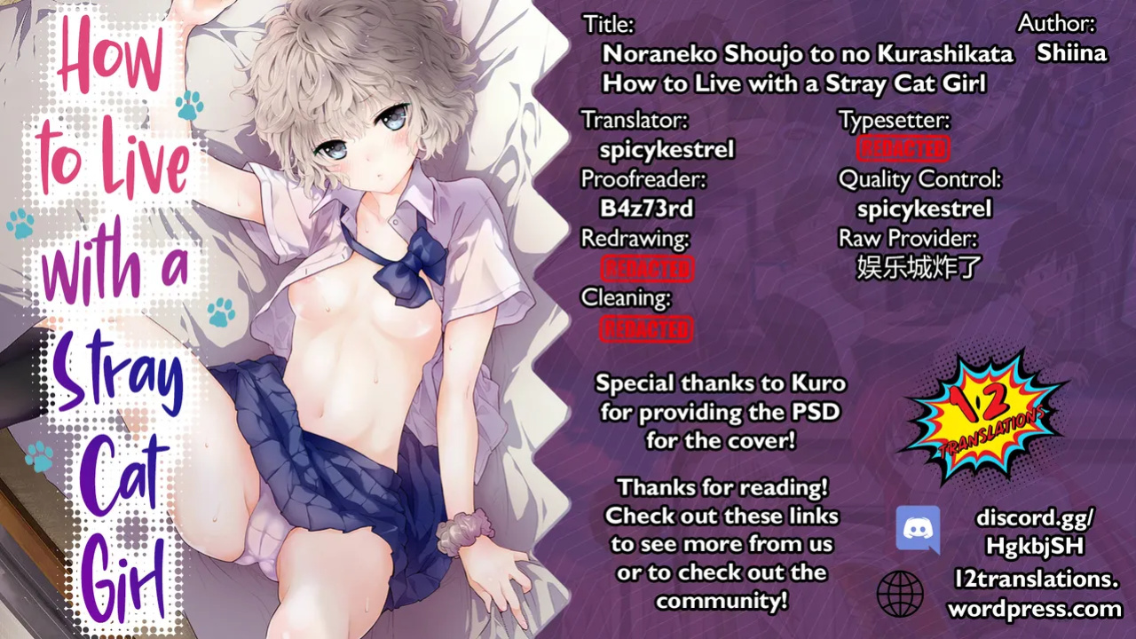 [Shiina] Noraneko Shoujo to no Kurashikata Ch. 33-35 | How to Live with a Stray Cat Girl Ch. 33-35 [1 2 Translations]