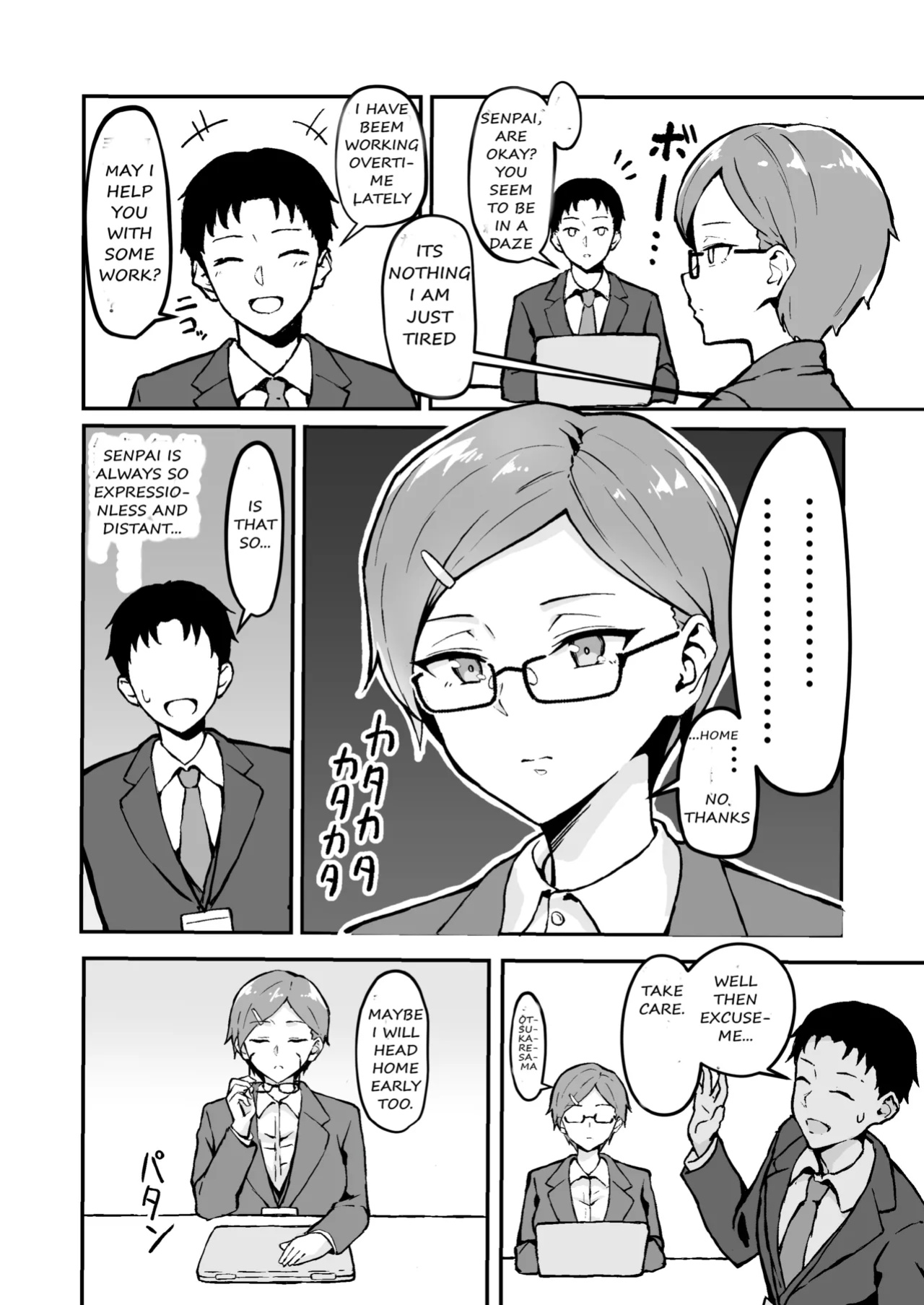 [Sukebe Hatsudensho (Hatsuden Pengin)] Muchimuchi OL no Hajimete no Onanie | A Plump OL's First Onanism