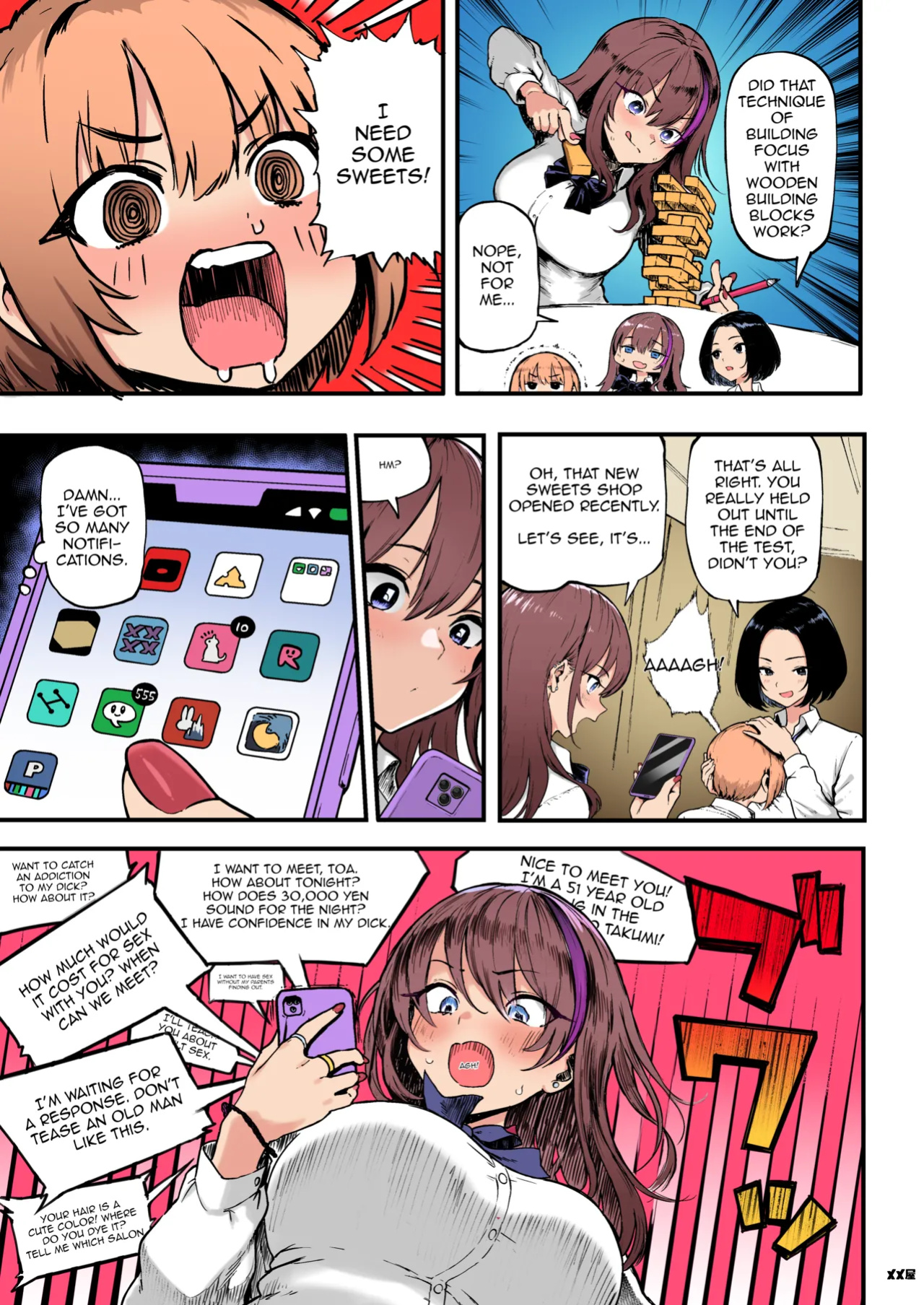 [Memeya (Meme50)] Okane Daisuki 1.5 | I Love Money 1.5 [Micicle] [Colorized] [Satansoft]