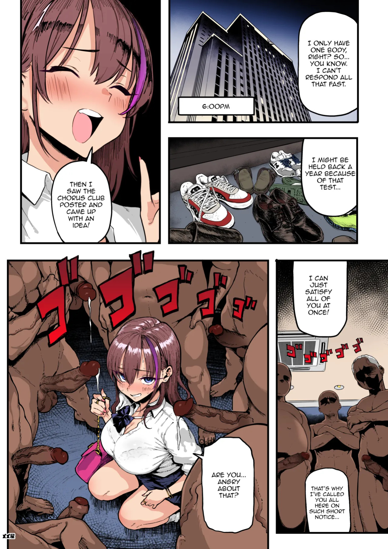 [Memeya (Meme50)] Okane Daisuki 1.5 | I Love Money 1.5 [Micicle] [Colorized] [Satansoft]