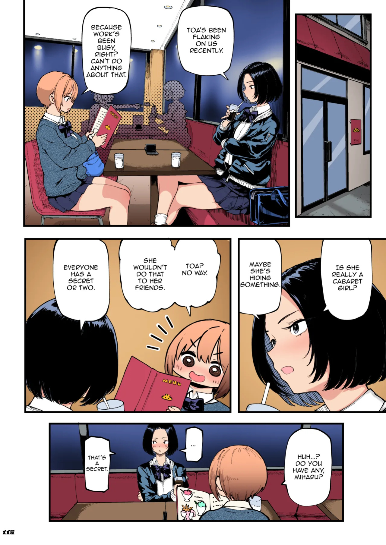 [Memeya (Meme50)] Okane Daisuki 1.5 | I Love Money 1.5 [Micicle] [Colorized] [Satansoft]
