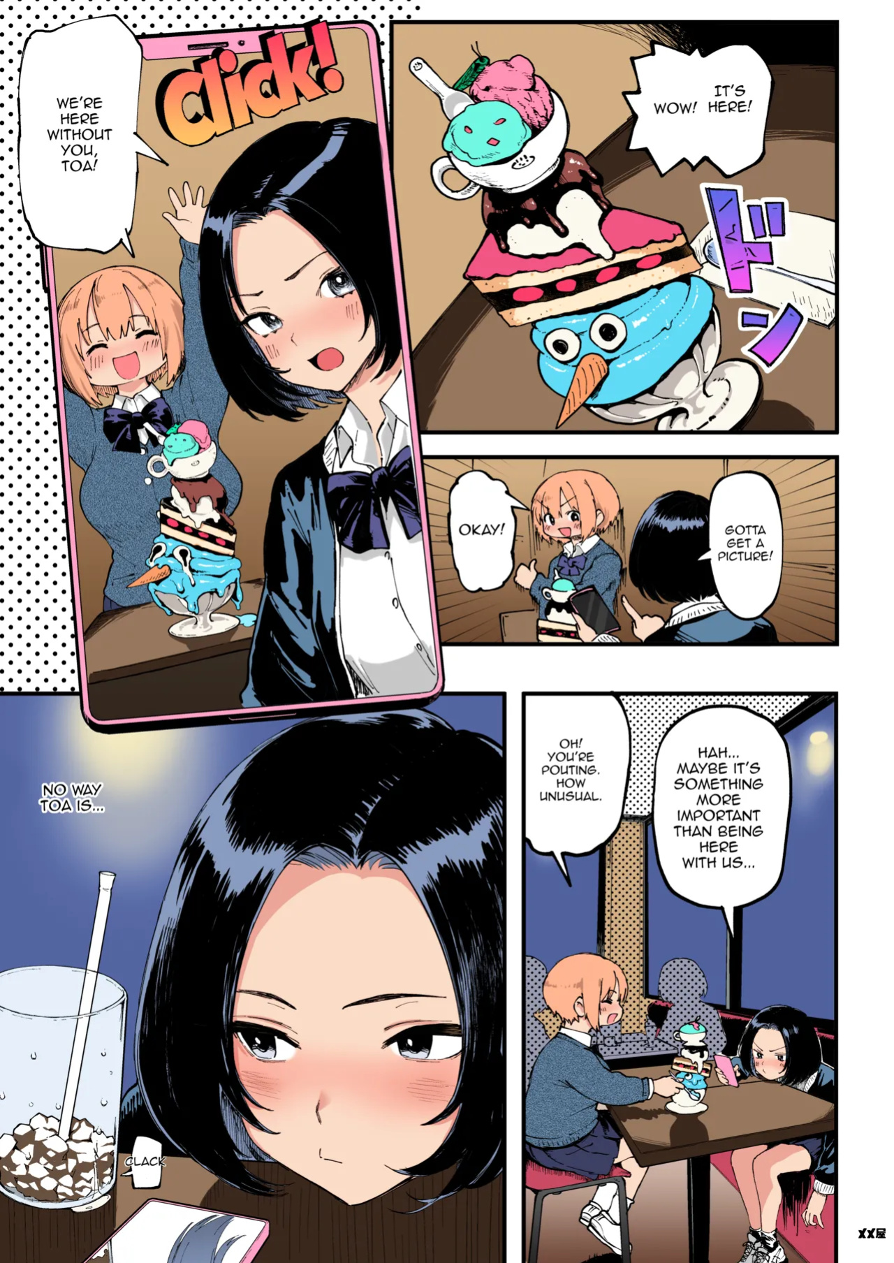 [Memeya (Meme50)] Okane Daisuki 1.5 | I Love Money 1.5 [Micicle] [Colorized] [Satansoft]