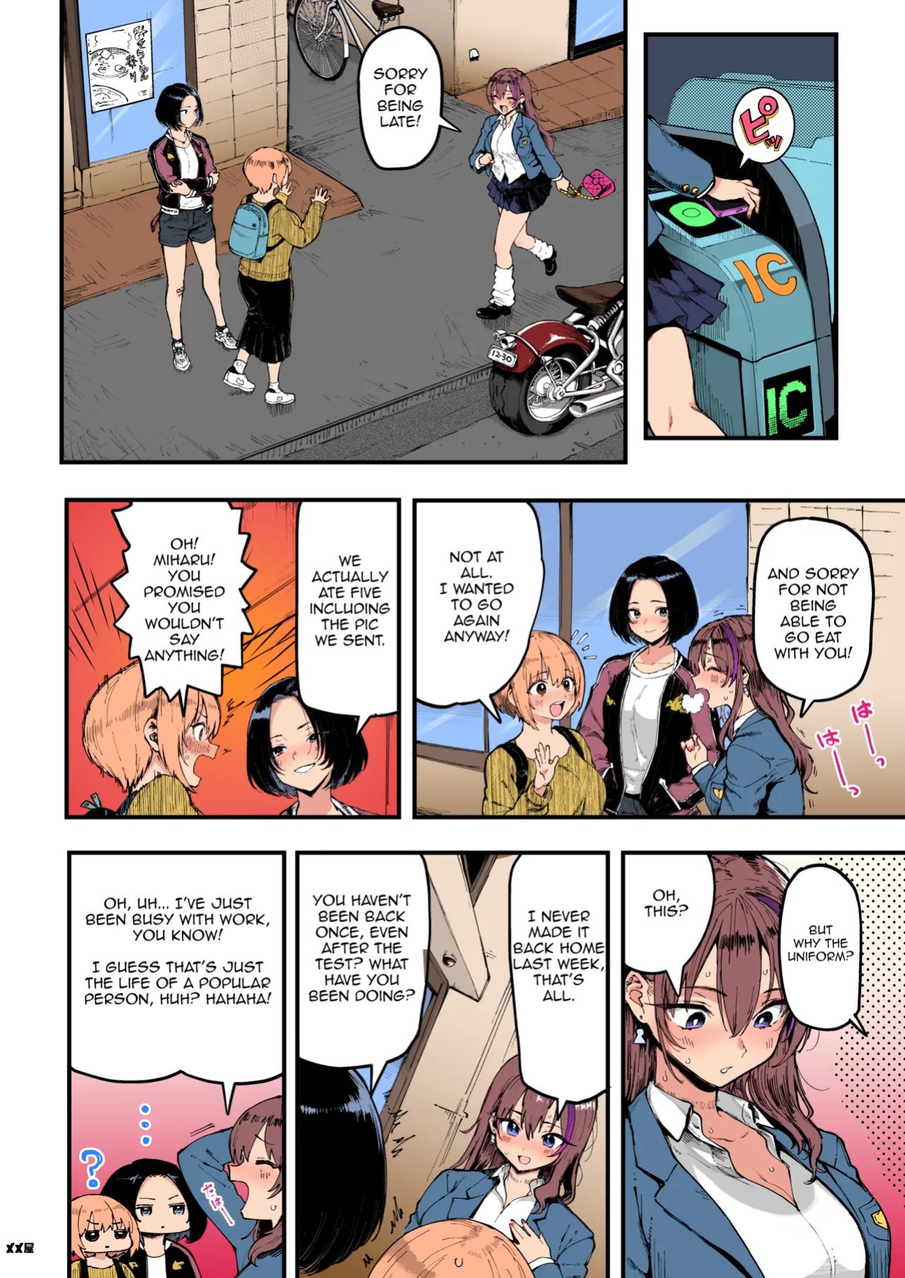 [Memeya (Meme50)] Okane Daisuki 1.5 | I Love Money 1.5 [Micicle] [Colorized] [Satansoft]