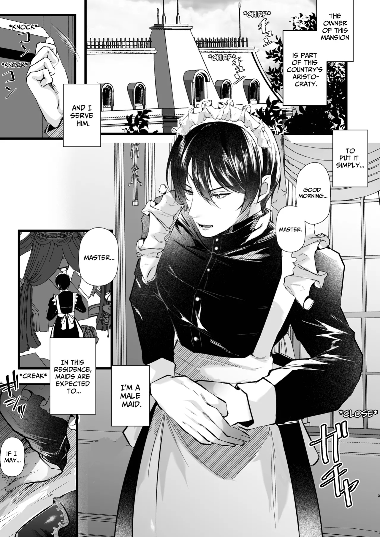 [FZ: (Fujisaki Fujiko)] How To Train A Soldier Maid Properly