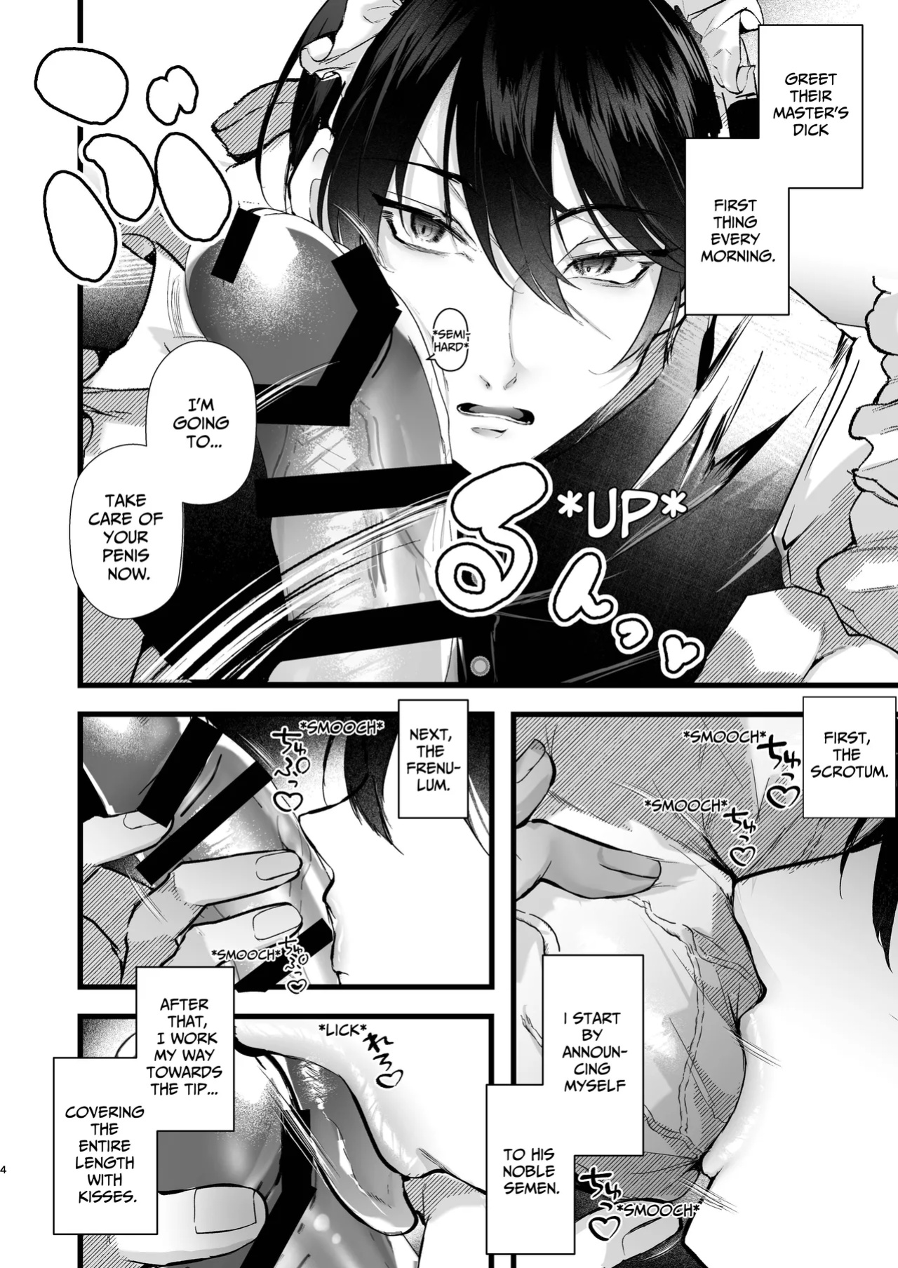[FZ: (Fujisaki Fujiko)] How To Train A Soldier Maid Properly