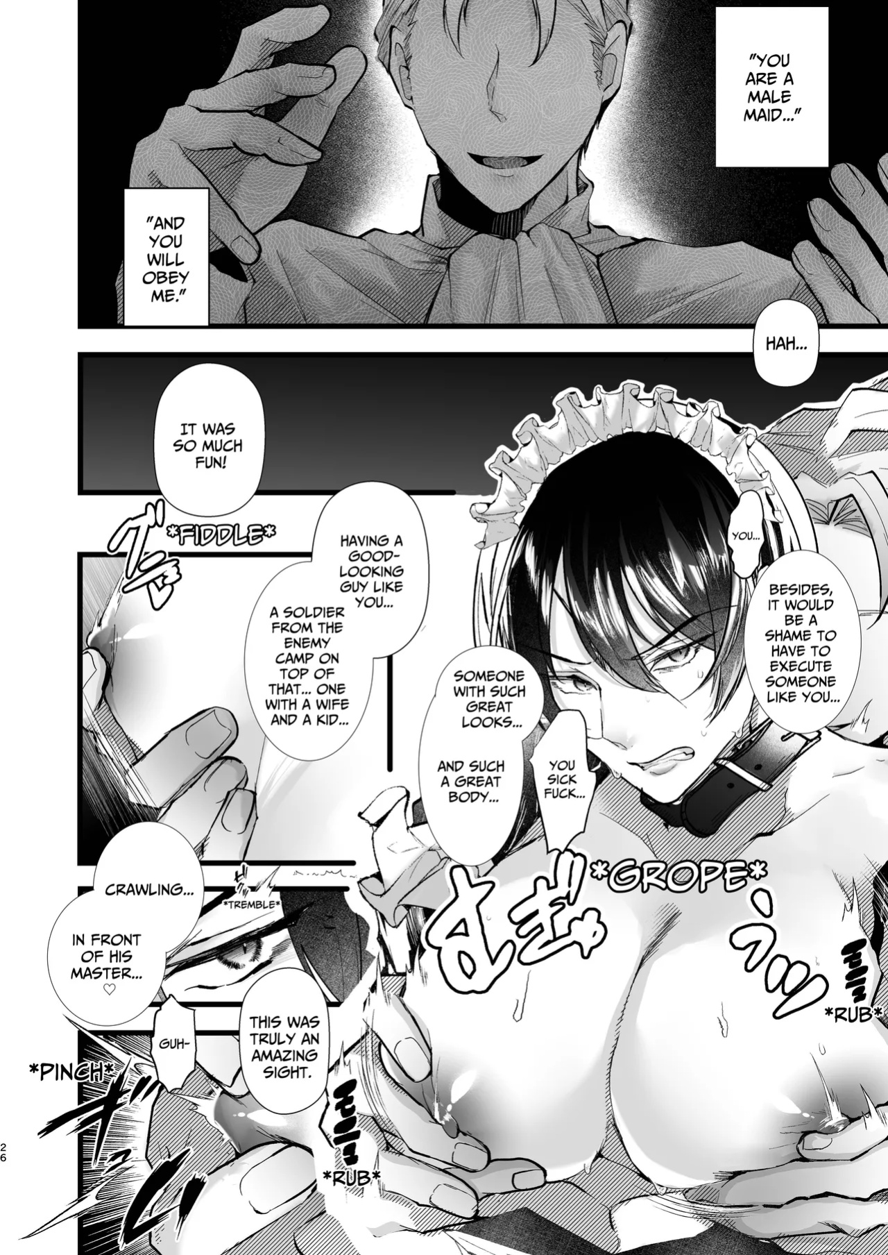 [FZ: (Fujisaki Fujiko)] How To Train A Soldier Maid Properly