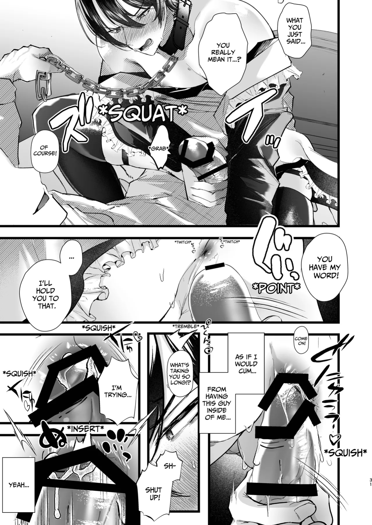 [FZ: (Fujisaki Fujiko)] How To Train A Soldier Maid Properly