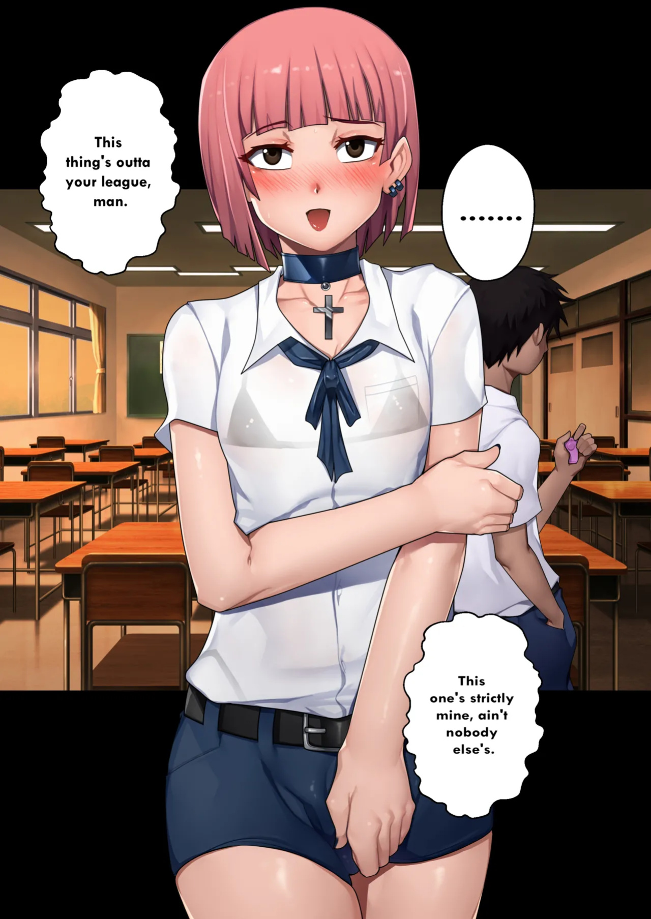 [Plustina] My bitch friend 6