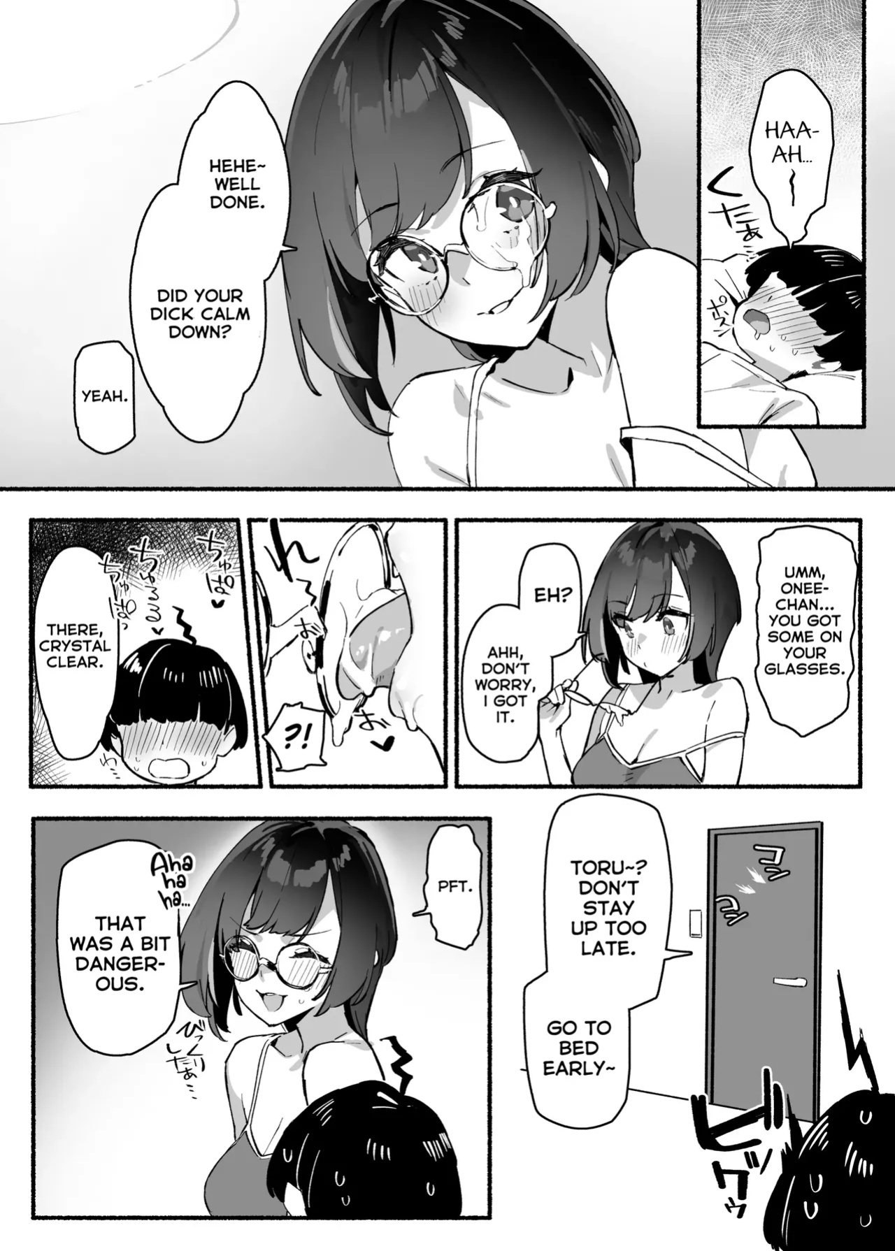 [Dai-kotetsu Dan (92M)] Boku no Onee-chan = My dear Sister is Mine