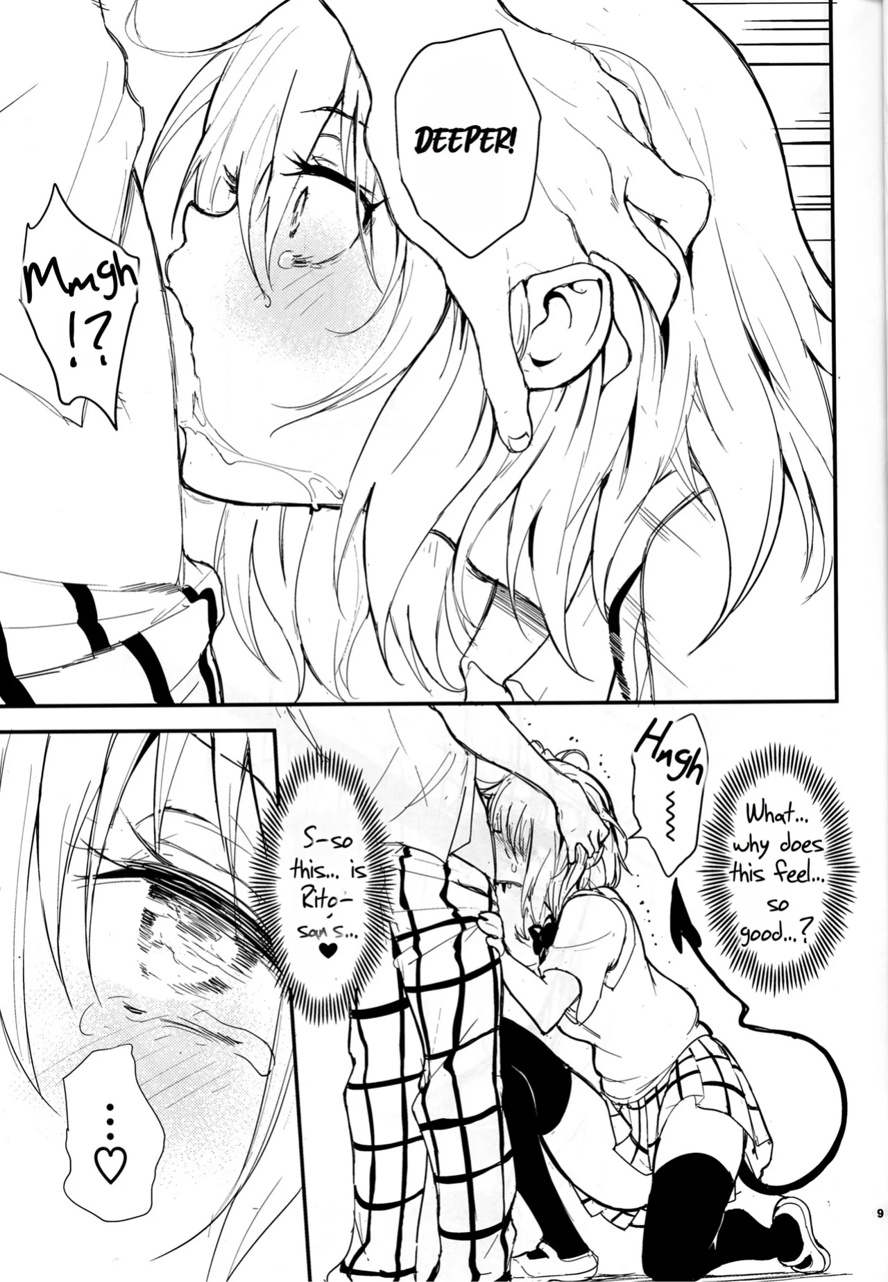 My Harem Education [Rei Scans]