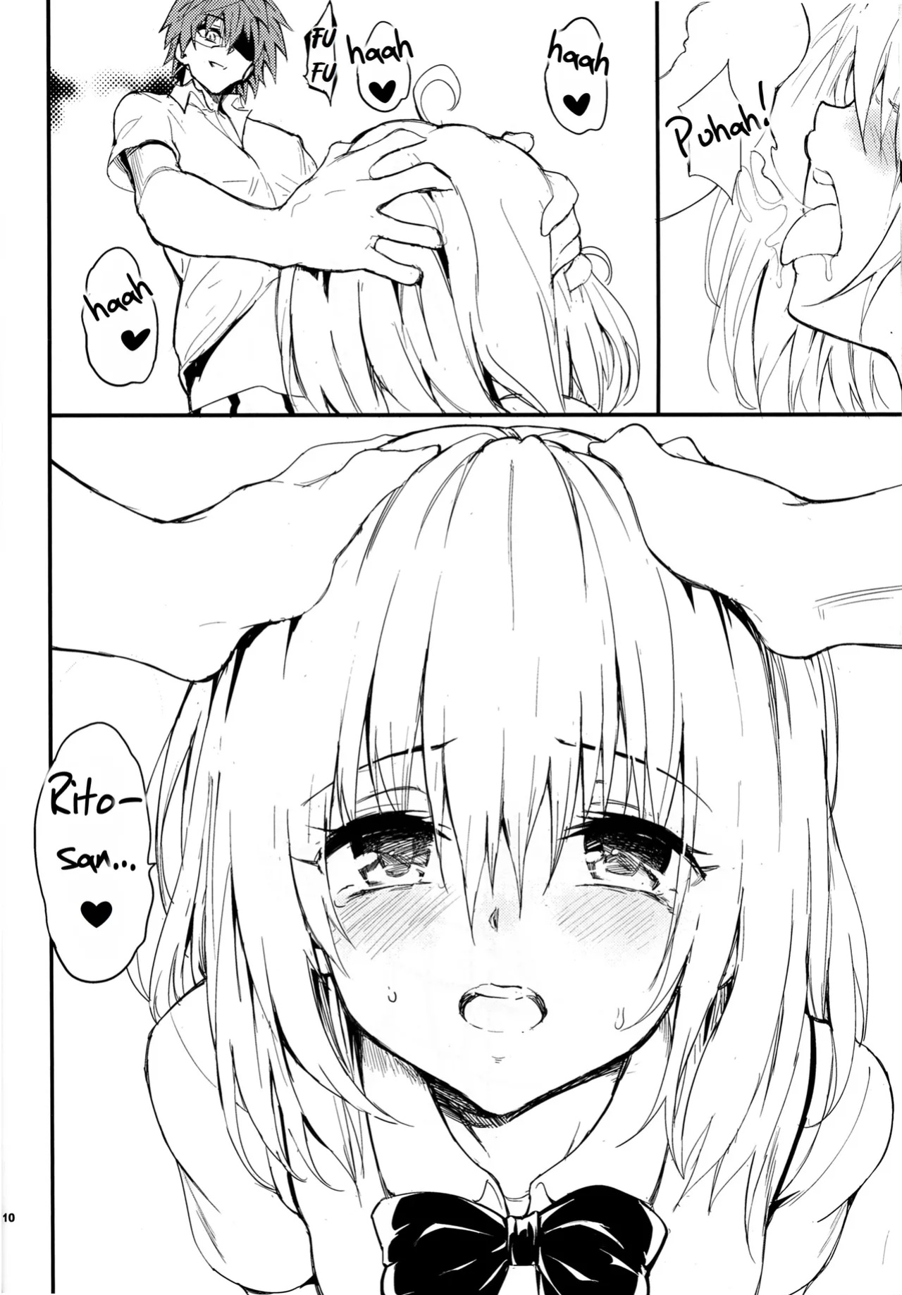 My Harem Education [Rei Scans]