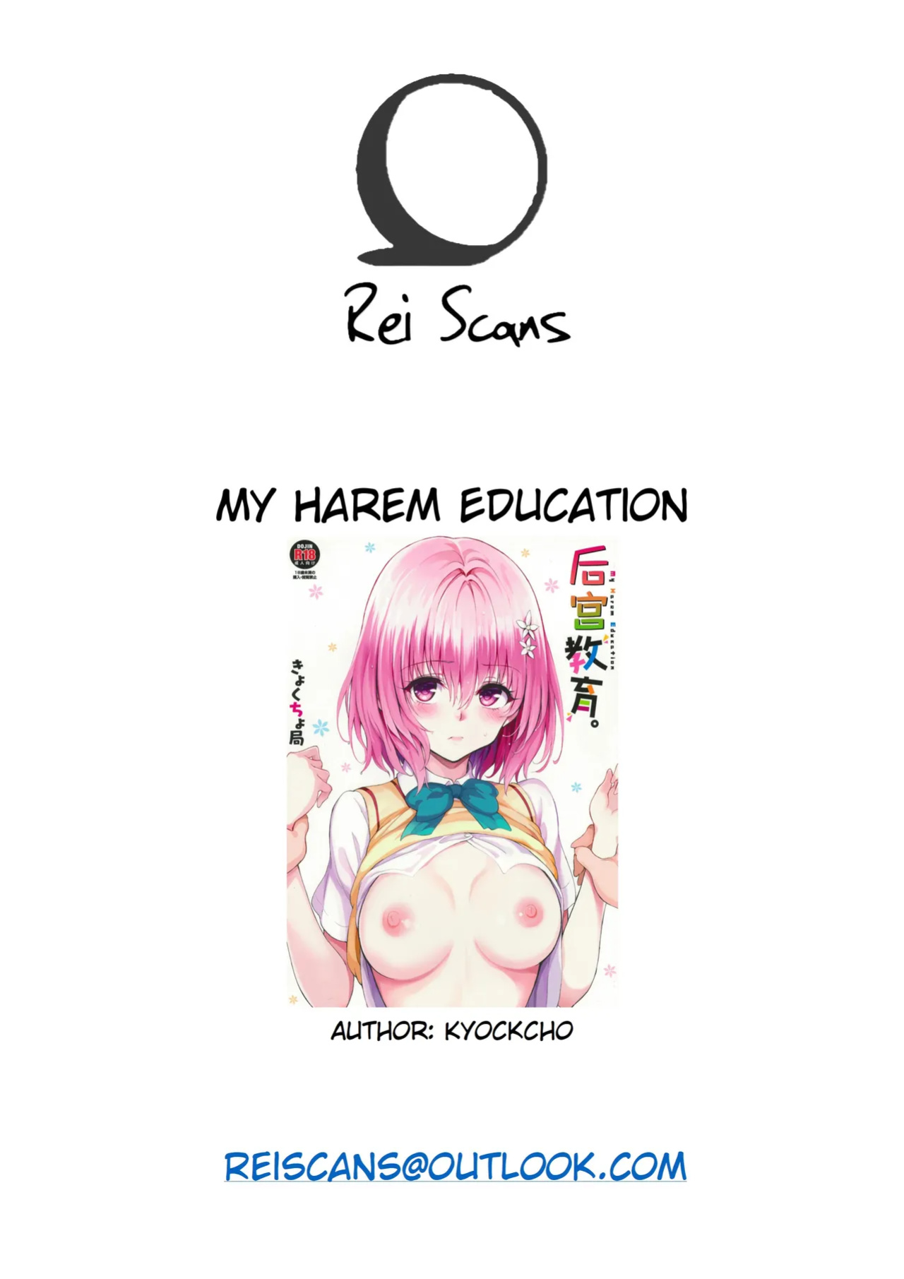 My Harem Education [Rei Scans]