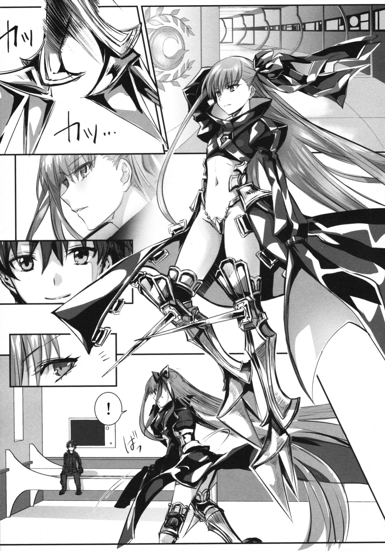 (C104) [3V2Umezakoori70 (Midou Pengin)] Meltryllis Soushuuhen "ALL DRAIN" (Fate/Grand Order) [SDTLs]